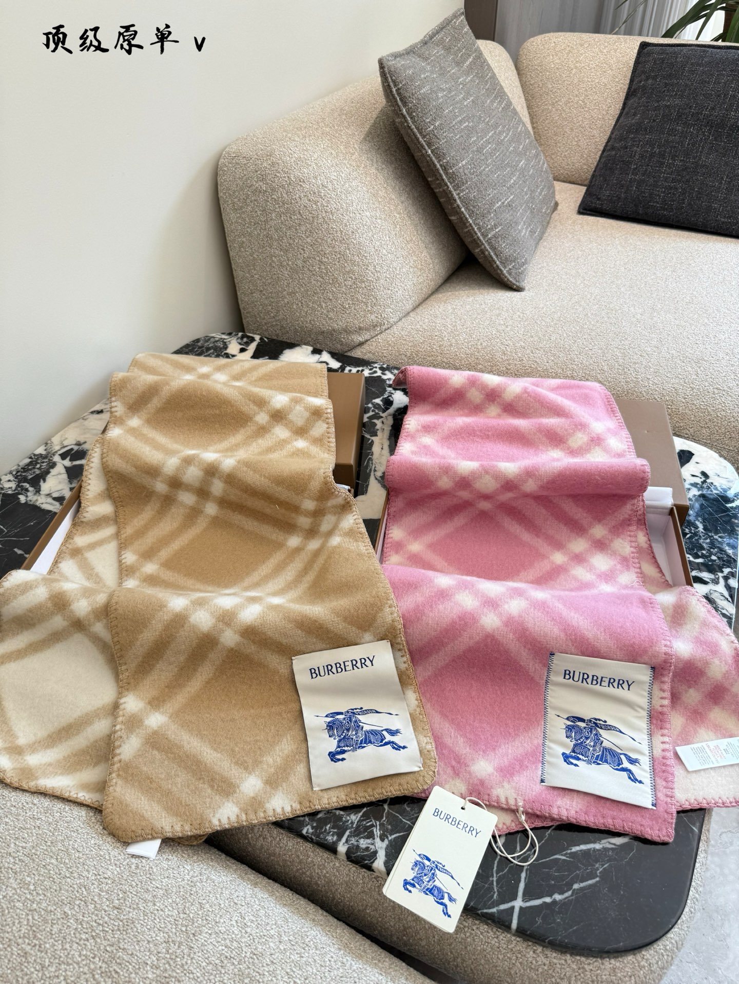 Bolso Burberry — photo 4