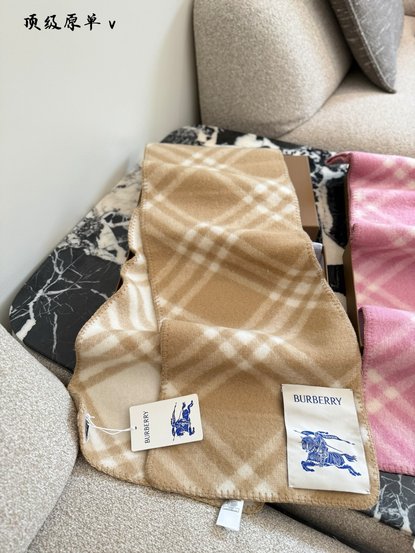 Bolso Burberry — photo 6