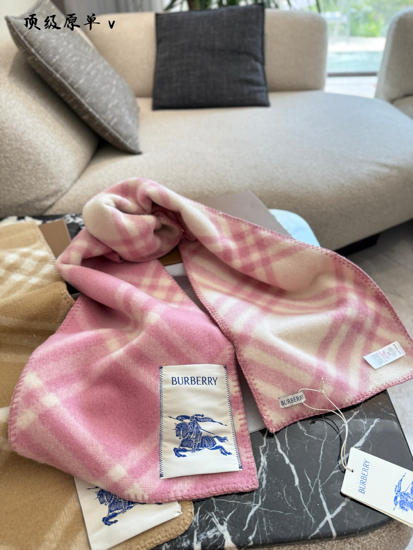 Bolso Burberry — photo 8