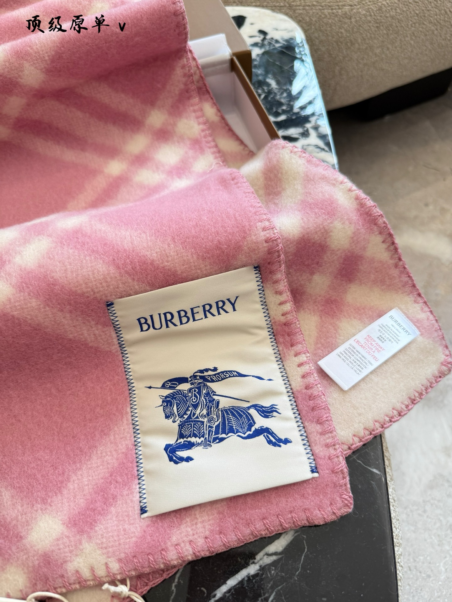 Bolso Burberry — photo 7