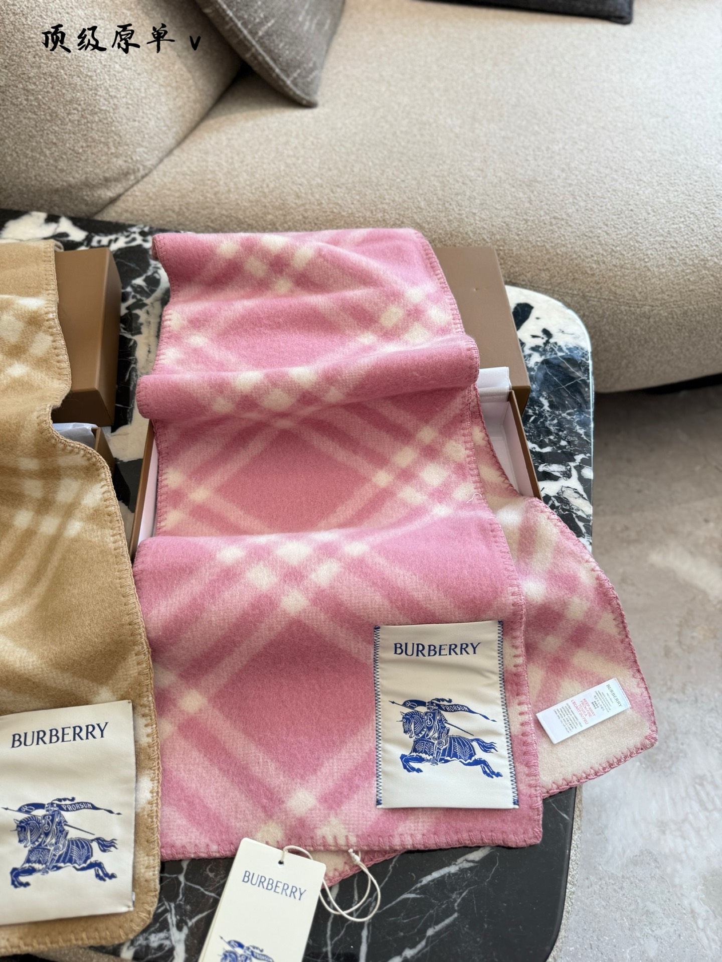 Bolso Burberry — photo 5