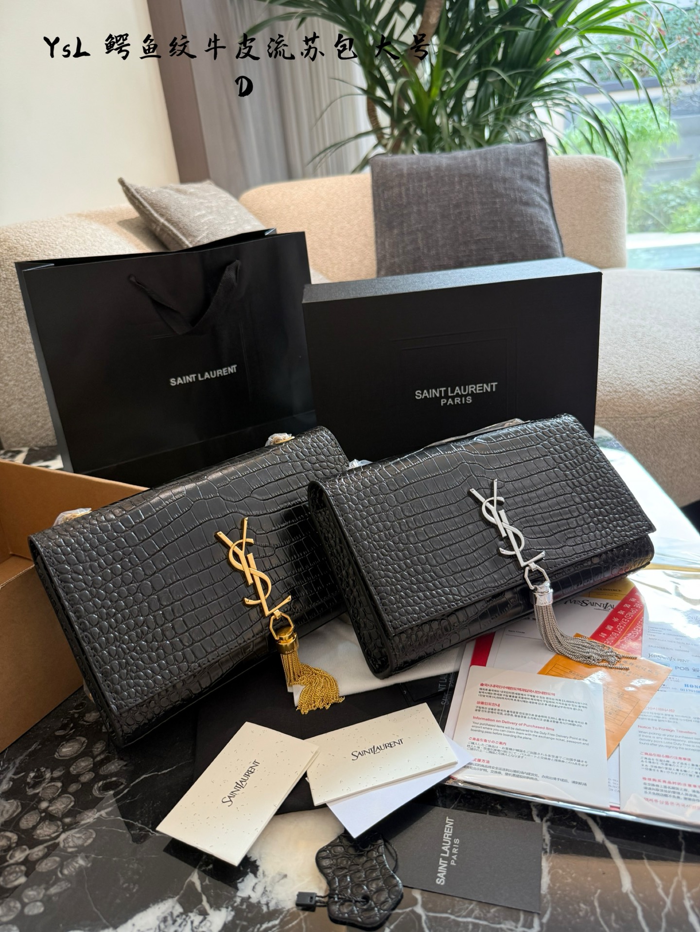 Yves Saint Laurent Kate Bolso de Cadena con Flecos en Piel de Becerro Croco