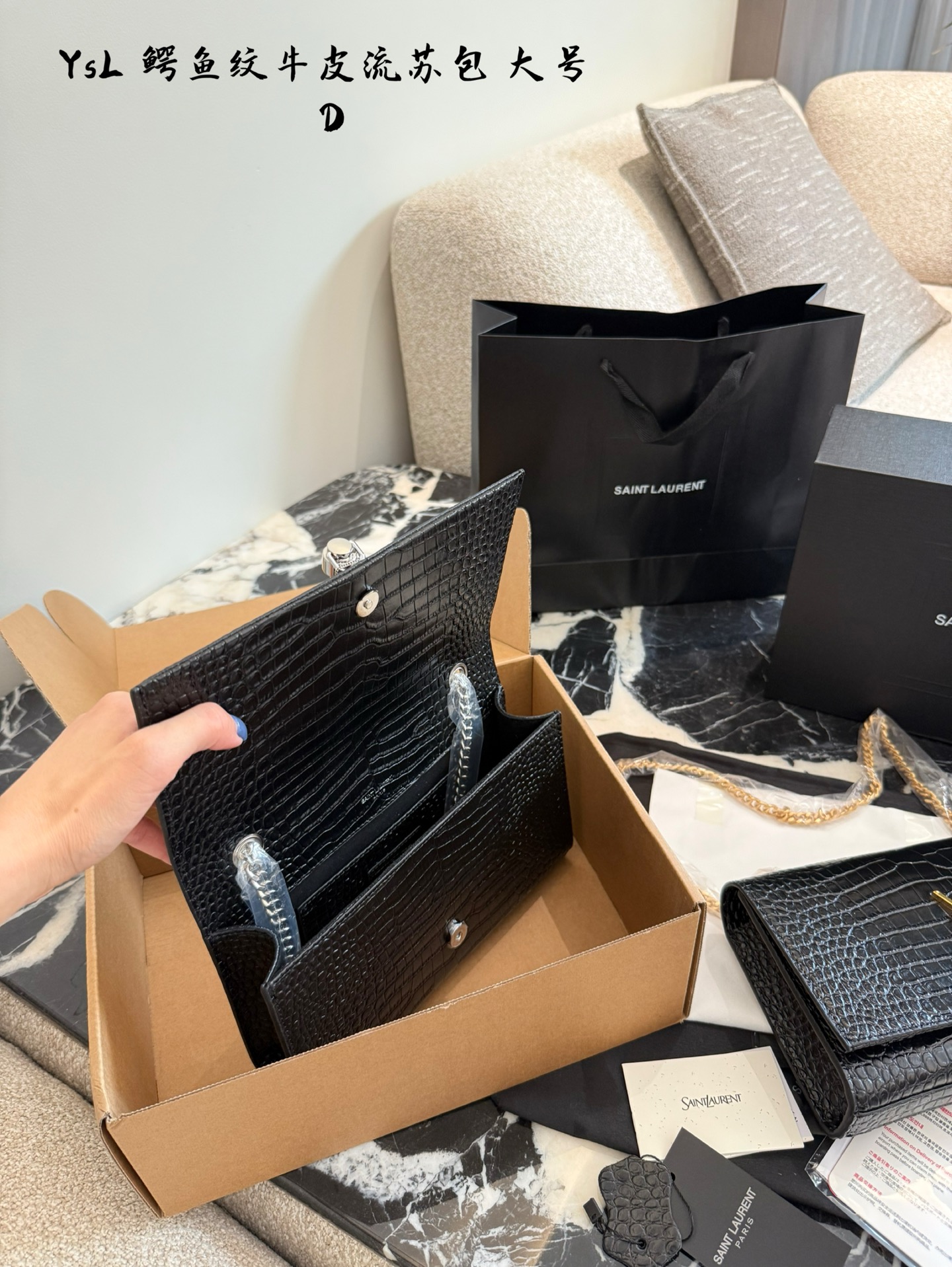 Yves Saint Laurent Kate Bolso de Cadena con Flecos en Piel de Becerro Croco 5 i1759220159019 1817 0 3