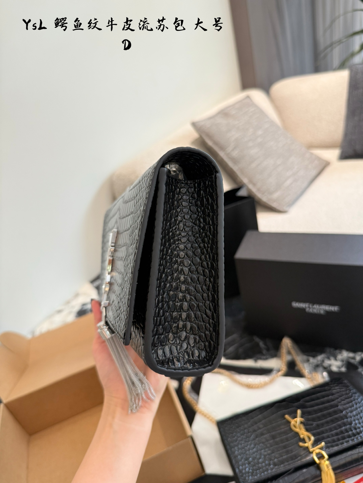 Yves Saint Laurent Kate Bolso de Cadena con Flecos en Piel de Becerro Croco 7 i1759220159031 3848 0 5