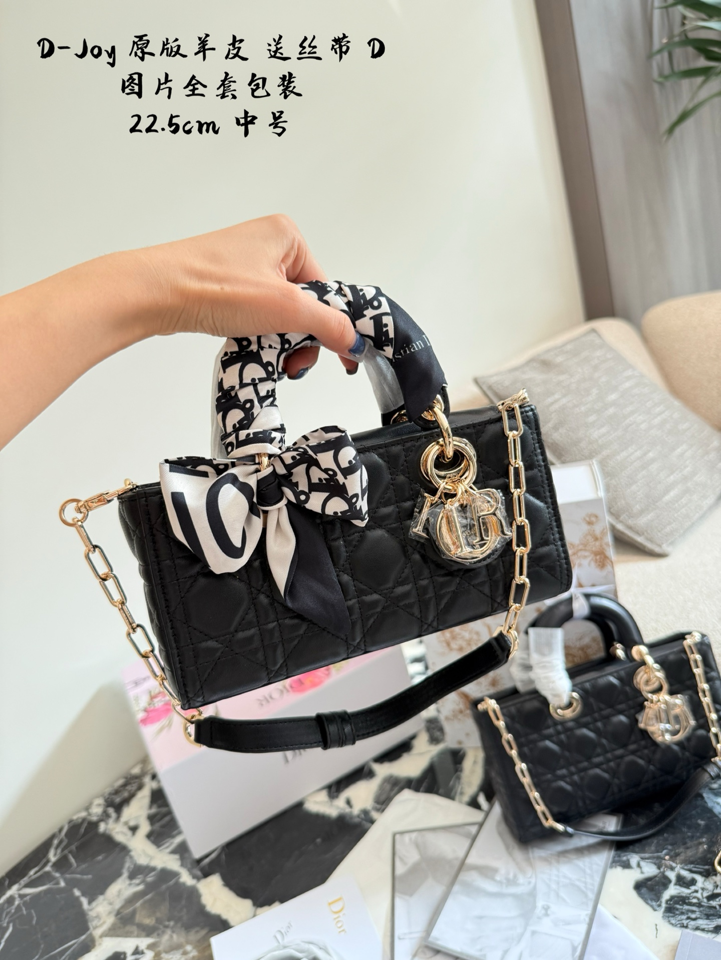 Dior Lady D-Joy Micro Bolso de Piel de Cordero - Cruise 2025 3 i1759220479146 8225 0 1