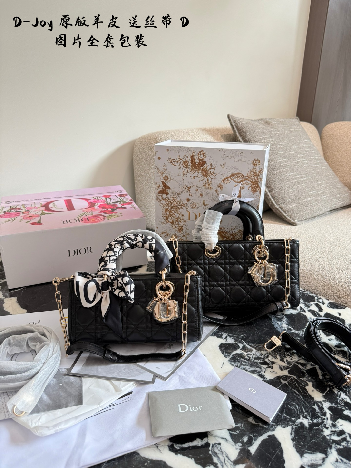 Dior Lady D-Joy Micro Bolso de Piel de Cordero – Cruise 2025