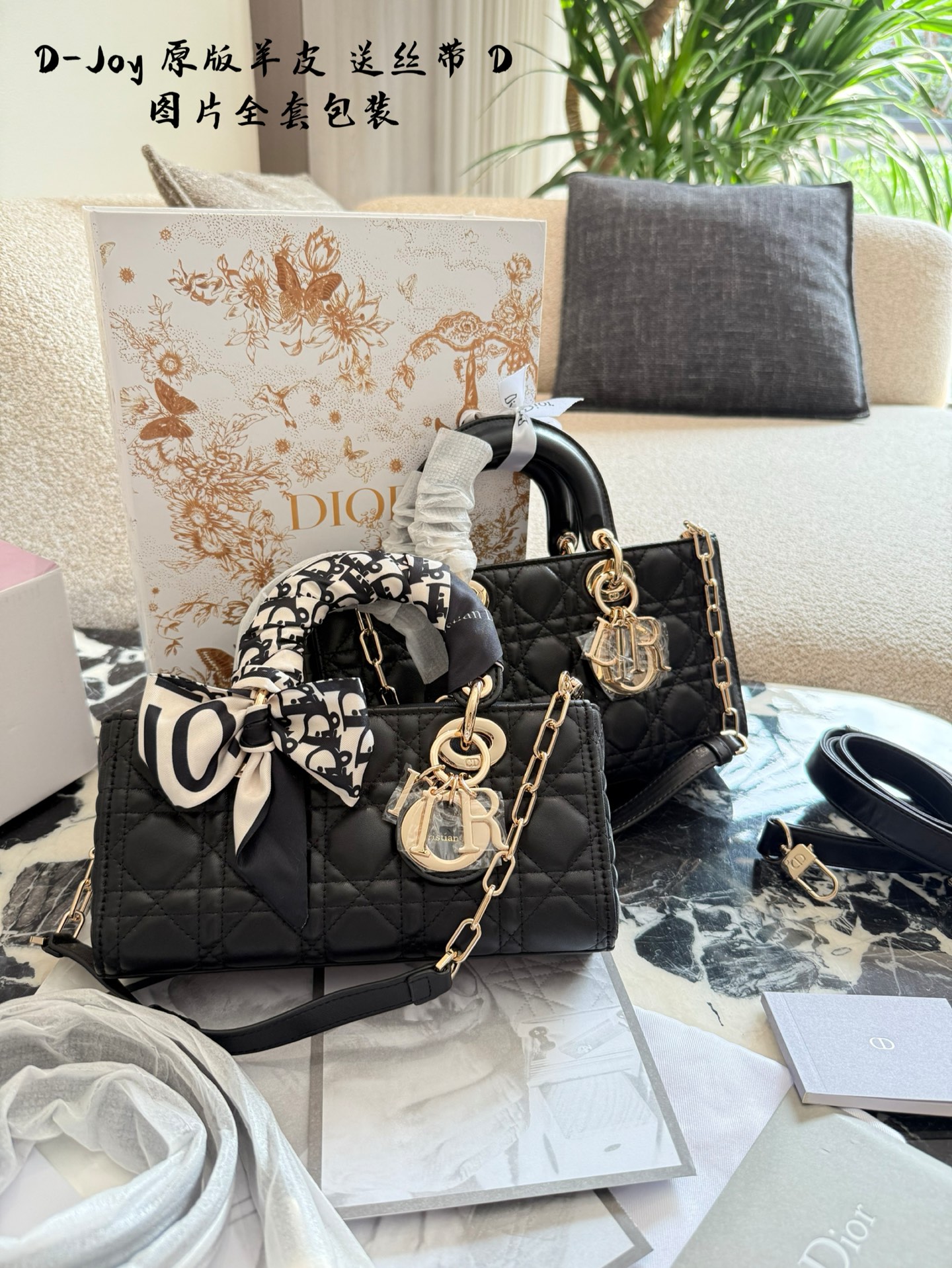 Dior Lady D-Joy Micro Bolso de Piel de Cordero - Cruise 2025 10 i1759220479190 8046 0 8