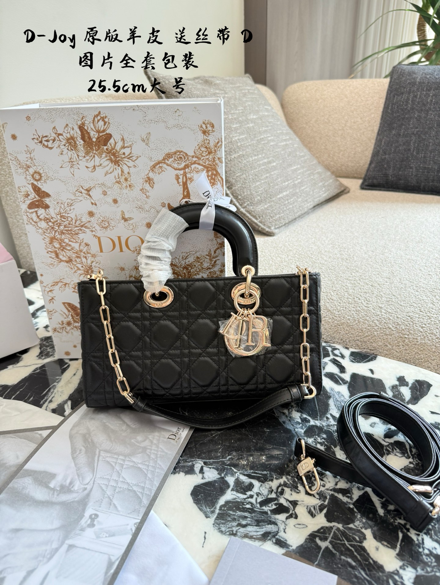 Dior Lady D-Joy Micro Bolso de Piel de Cordero - Cruise 2025 8 i1759220480319 1010 0 6