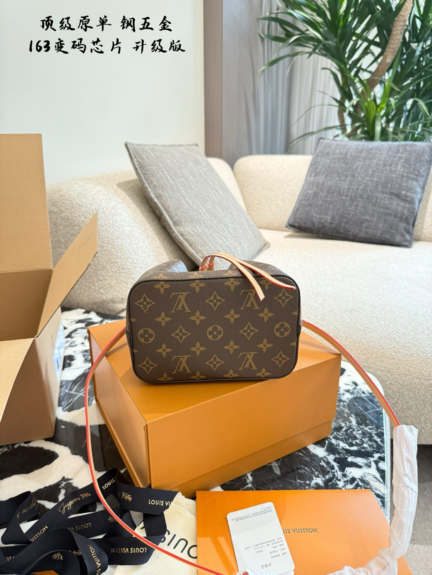 Bolso bombonera Louis Vuitton Speedy Nano T+: Ligero, duradero y súper espacioso 7 i1759480252627 463 0 5