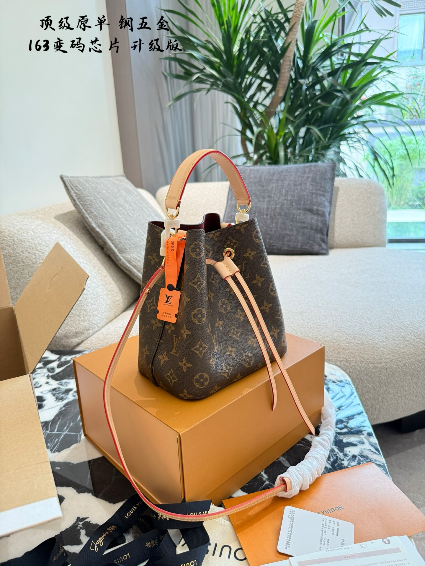 Bolso bombonera Louis Vuitton Speedy Nano T+: Ligero, duradero y súper espacioso 3 i1759480254281 7535 0 1