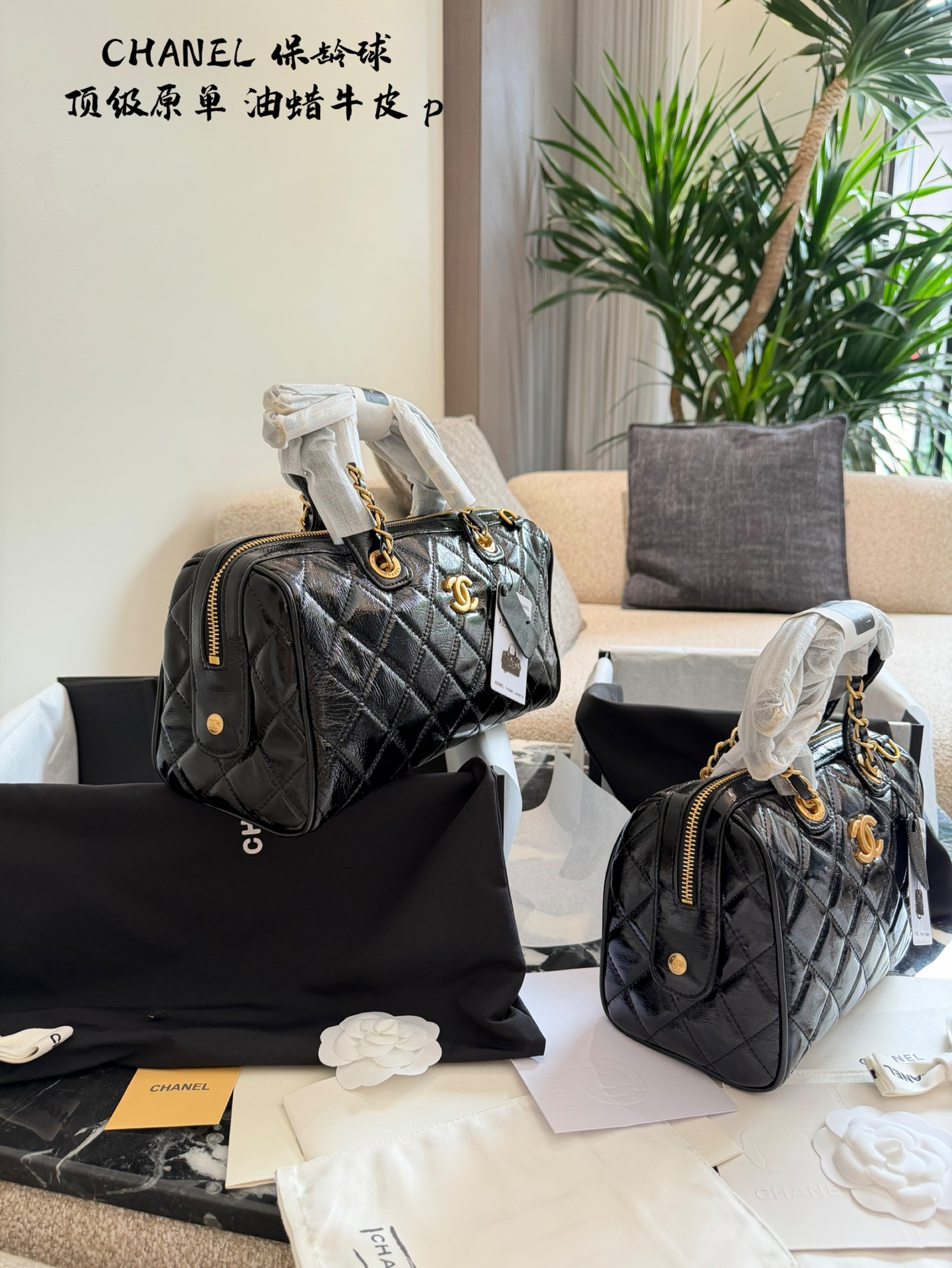 Chanel 25A Bolso Bowling de Cuero Encerado, Serie Premium, 31 cm, Negro 8 i1760083954696 7358 0 6