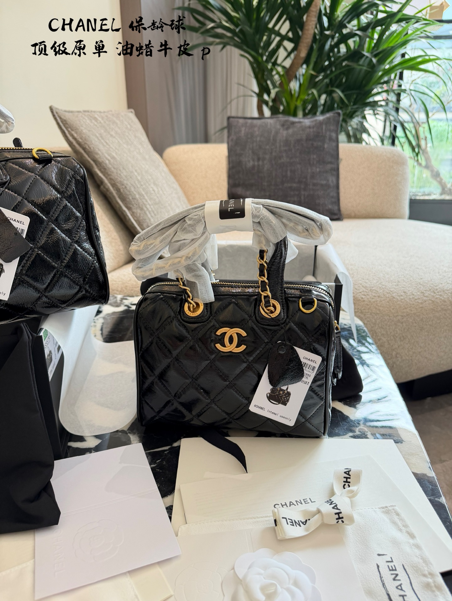 Chanel 25A Bolso Bowling de Cuero Encerado, Serie Premium, 31 cm, Negro 4 i1760083954697 1761 0 2