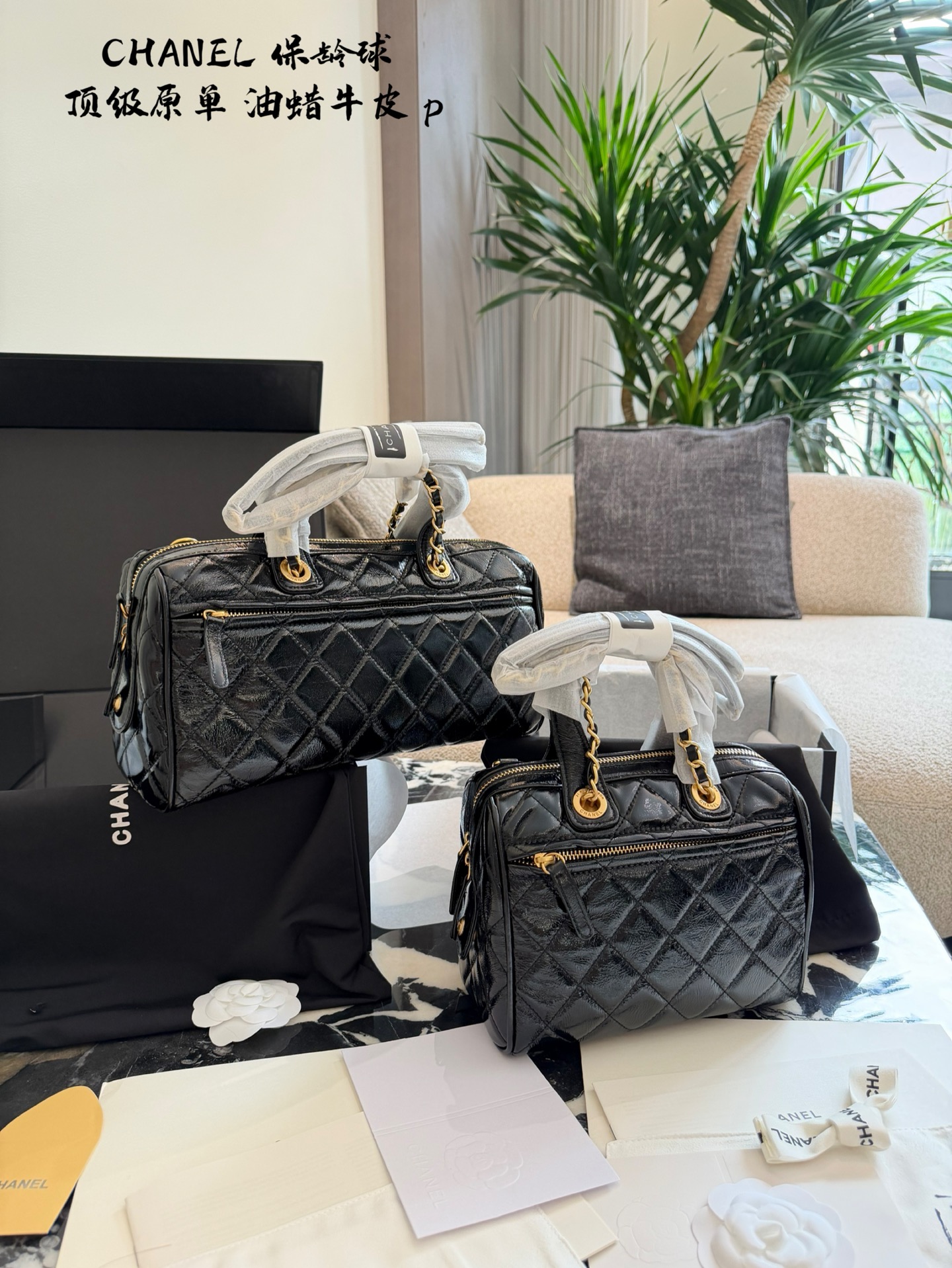 Chanel 25A Bolso Bowling de Cuero Encerado, Serie Premium, 31 cm, Negro 9 i1760083954703 8396 0 7