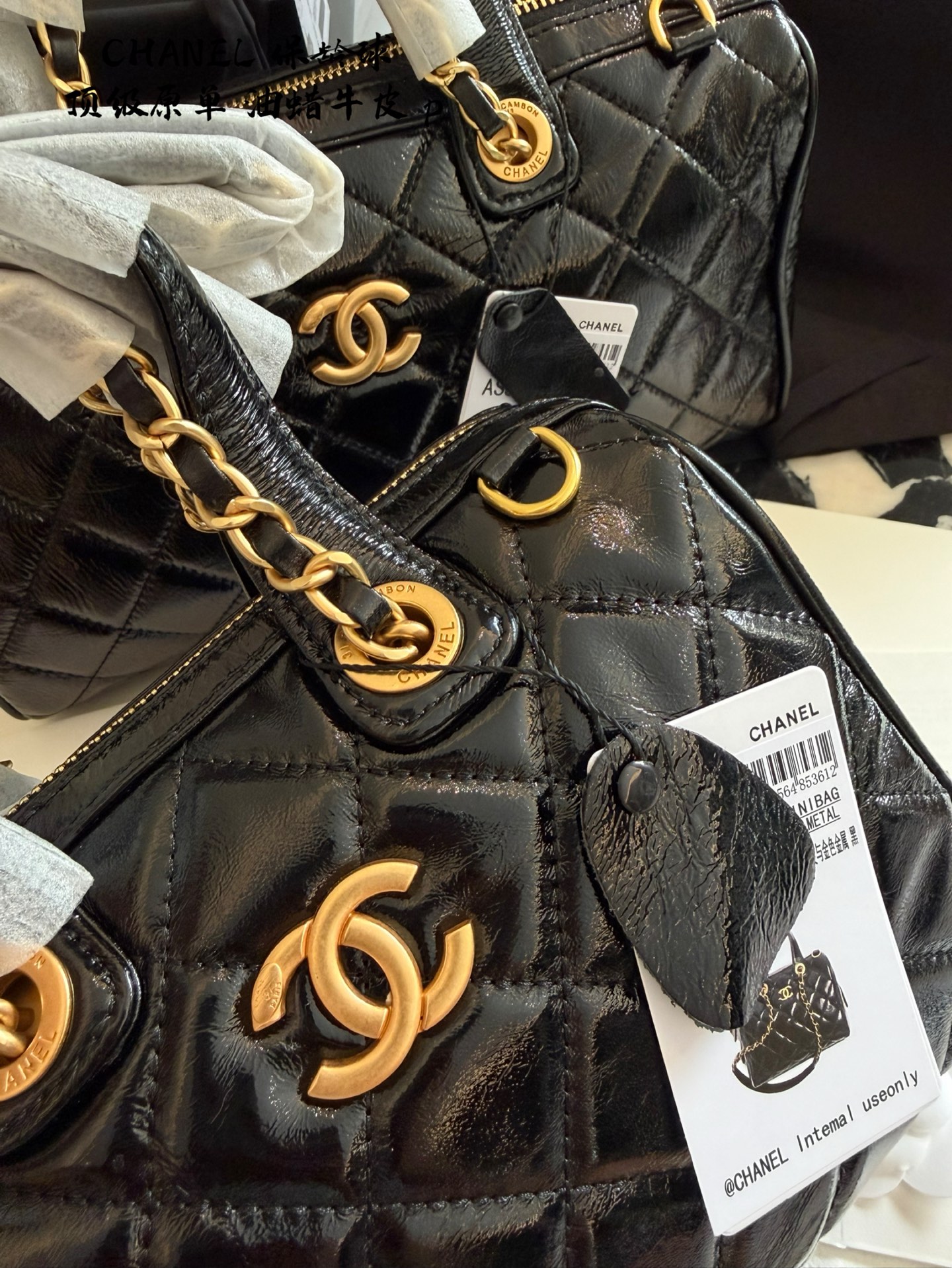 Chanel 25A Bolso Bowling de Cuero Encerado, Serie Premium, 31 cm, Negro 10 i1760083954712 5272 0 8