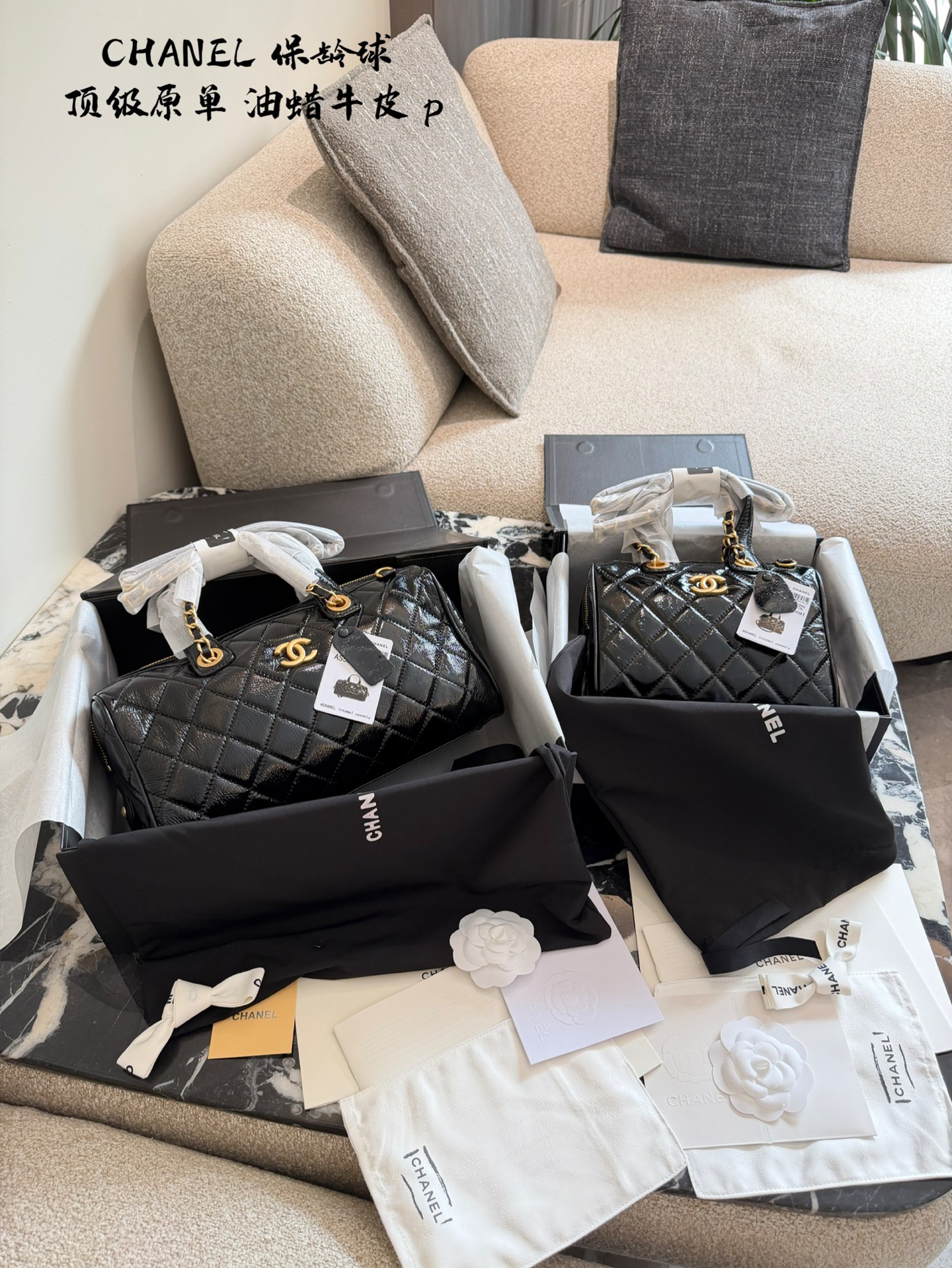 Chanel 25A Bolso Bowling de Cuero Encerado, Serie Premium, 31 cm, Negro 7 i1760083954715 6408 0 5