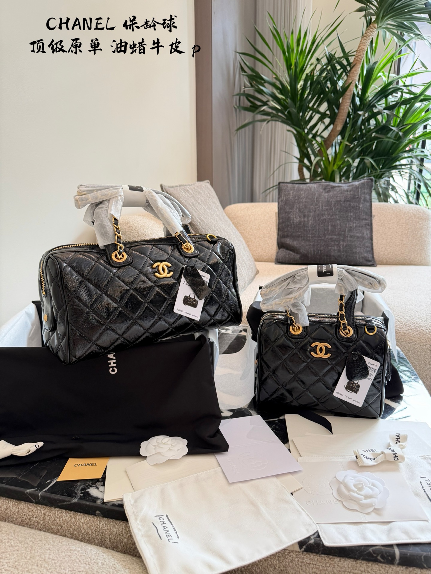 Chanel 25A Bolso Bowling de Cuero Encerado, Serie Premium, 31 cm, Negro