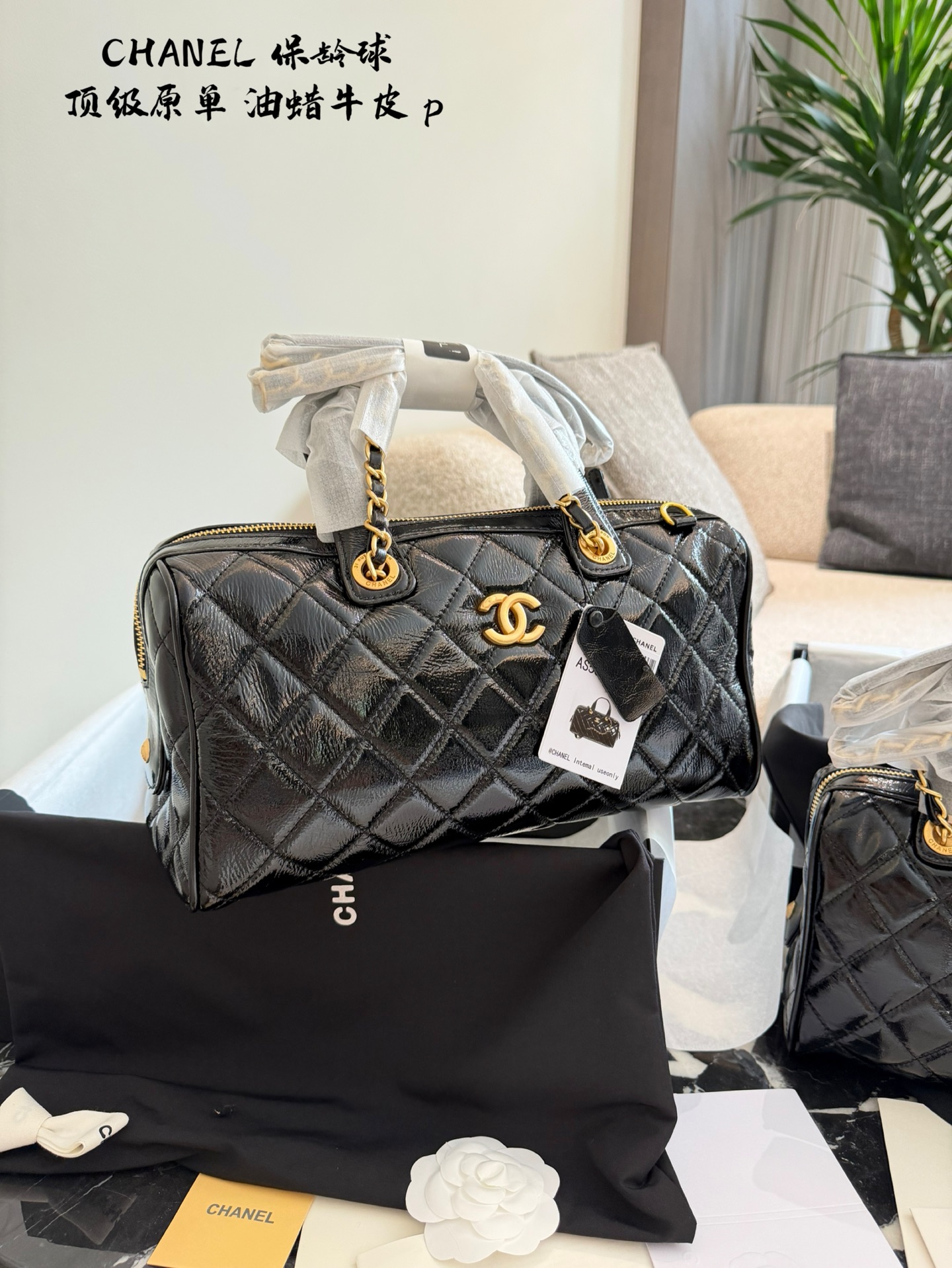 Chanel 25A Bolso Bowling de Cuero Encerado, Serie Premium, 31 cm, Negro 3 i1760083958152 8348 0 1