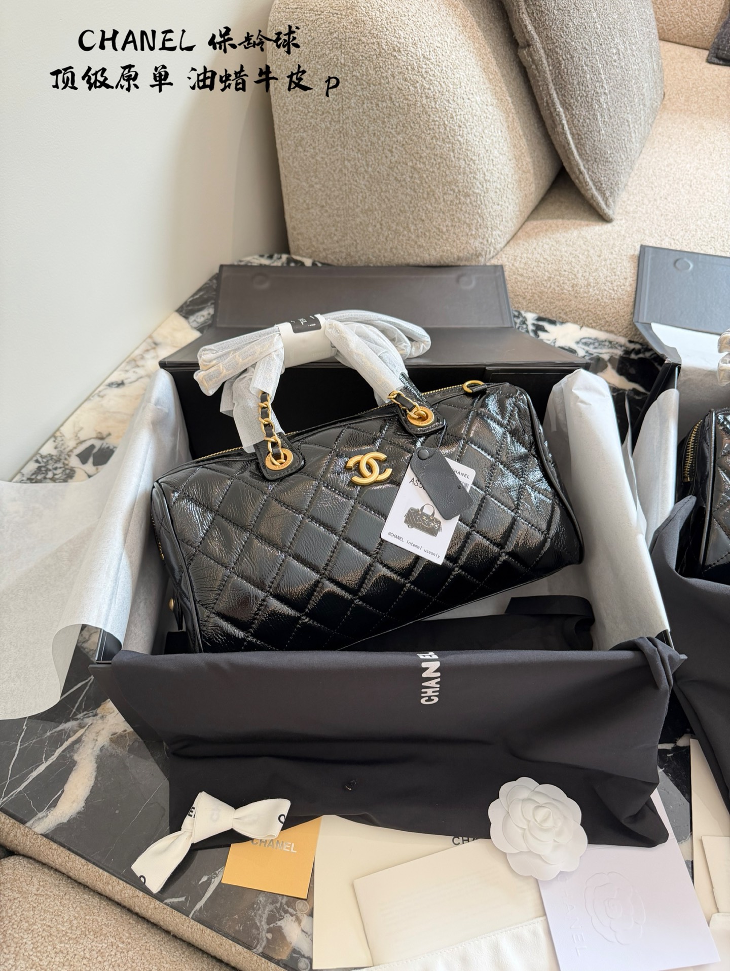 Chanel 25A Bolso Bowling de Cuero Encerado, Serie Premium, 31 cm, Negro 6 i1760083958159 5629 0 4