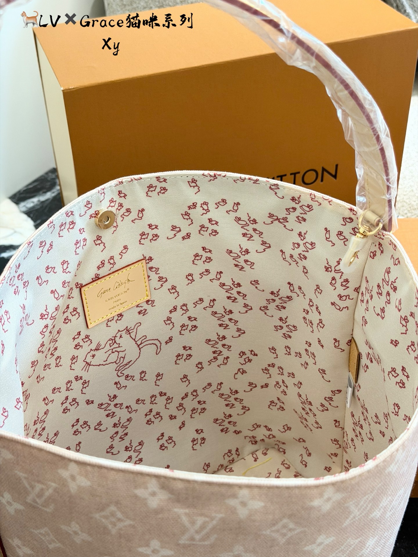 Louis Vuitton X Grace Coddington Bolso Tote Edición Limitada 'Gatos' 2025 6 i1760165809308 3411 0 1