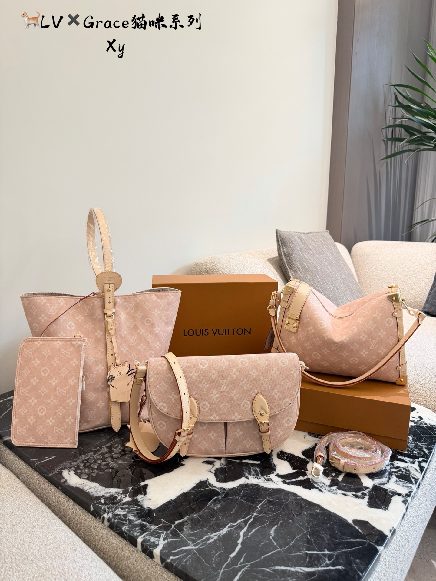 Louis Vuitton X Grace Coddington Bolso Tote Edición Limitada 'Gatos' 2025 10 i1760165824896 3938 0 8