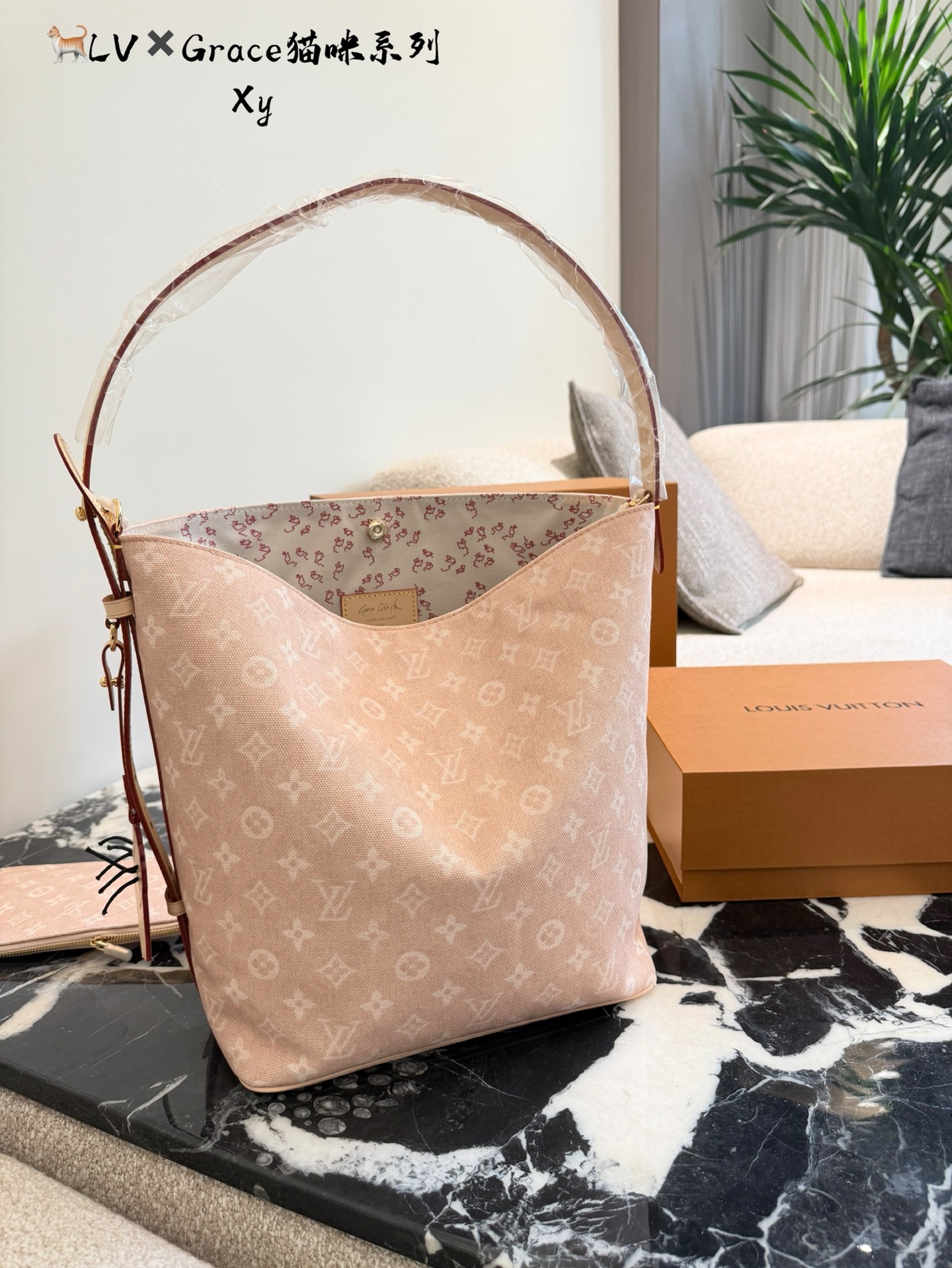 Louis Vuitton X Grace Coddington Bolso Tote Edición Limitada 'Gatos' 2025 8 i1760165824899 4834 0 6