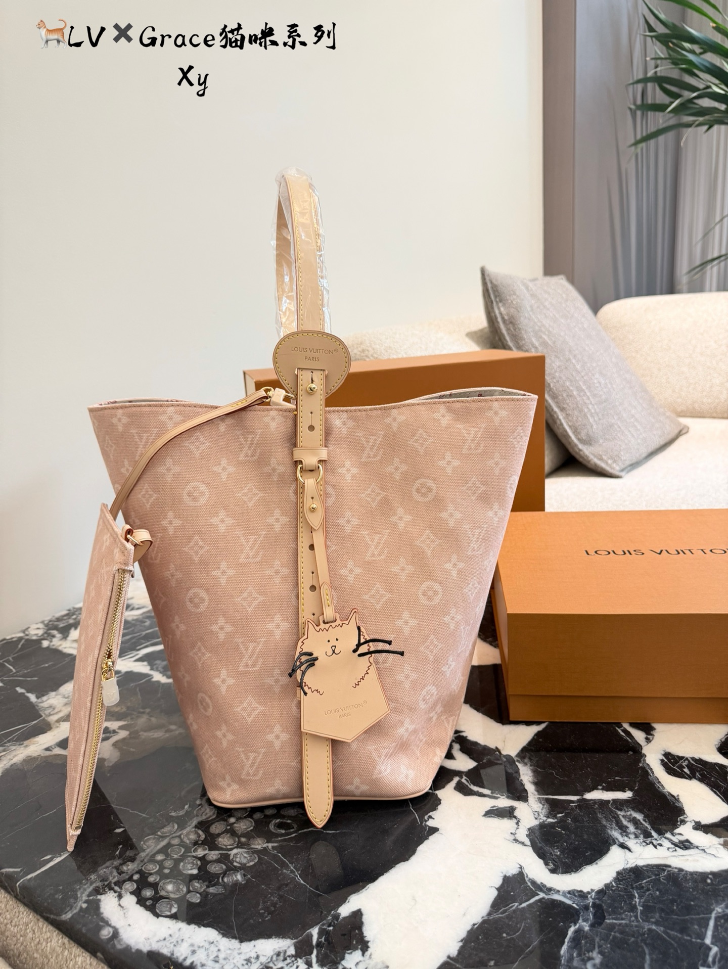 Louis Vuitton X Grace Coddington Bolso Tote Edición Limitada ‘Gatos’ 2025