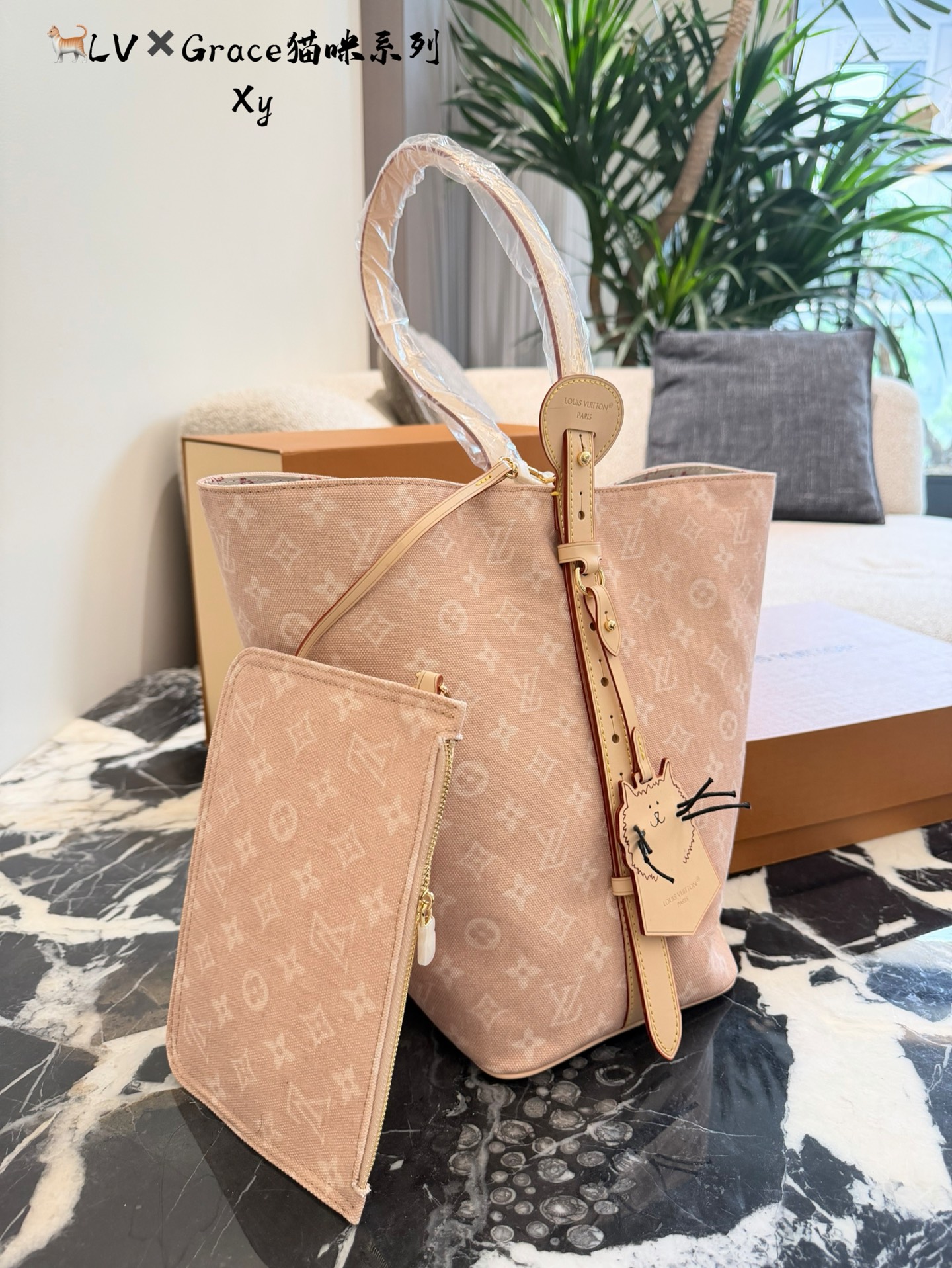 Louis Vuitton X Grace Coddington Bolso Tote Edición Limitada 'Gatos' 2025 3 i1760165824934 8075 0 1
