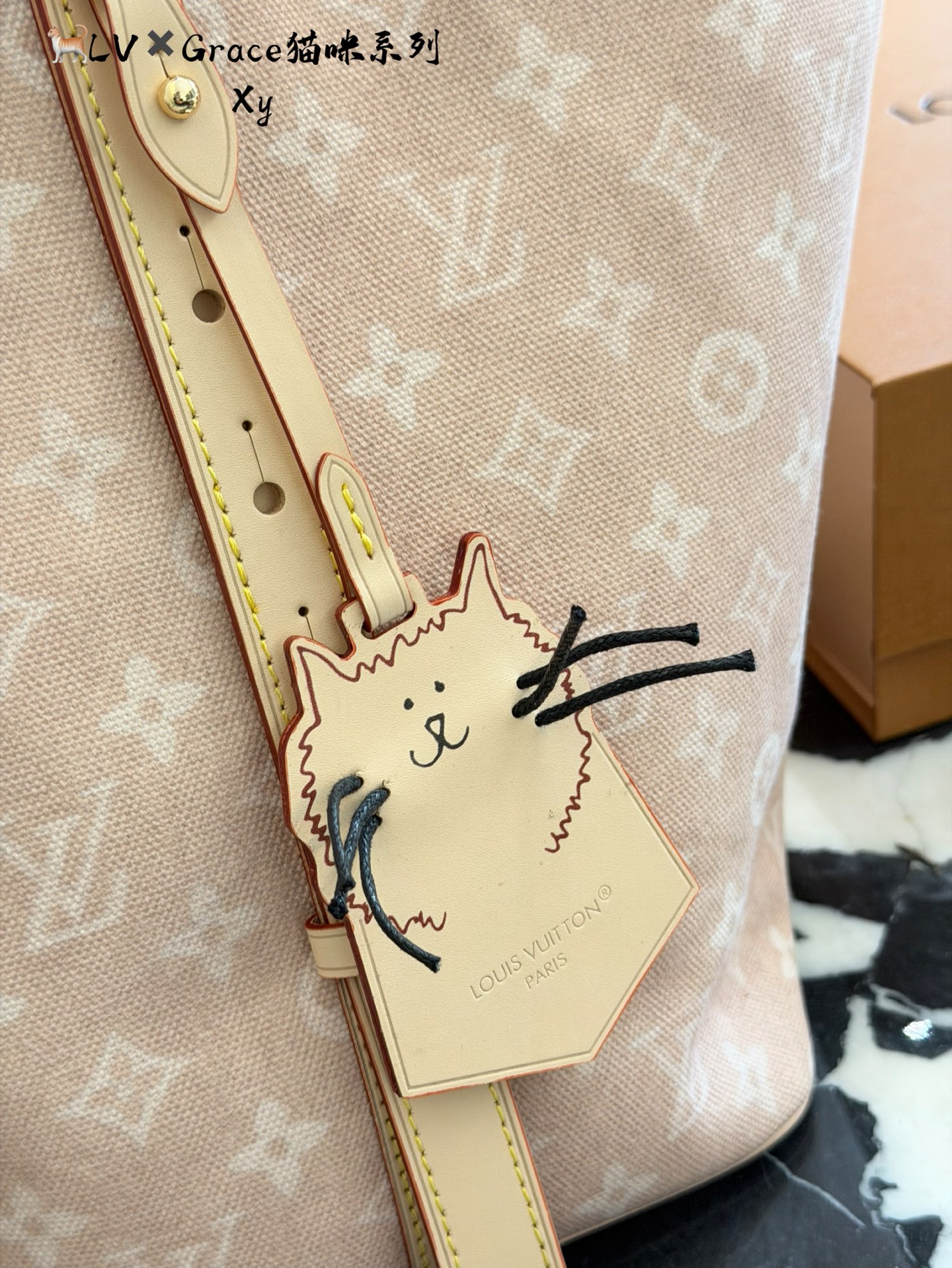 Louis Vuitton X Grace Coddington Bolso Tote Edición Limitada 'Gatos' 2025 4 i1760165825561 1517 0 2