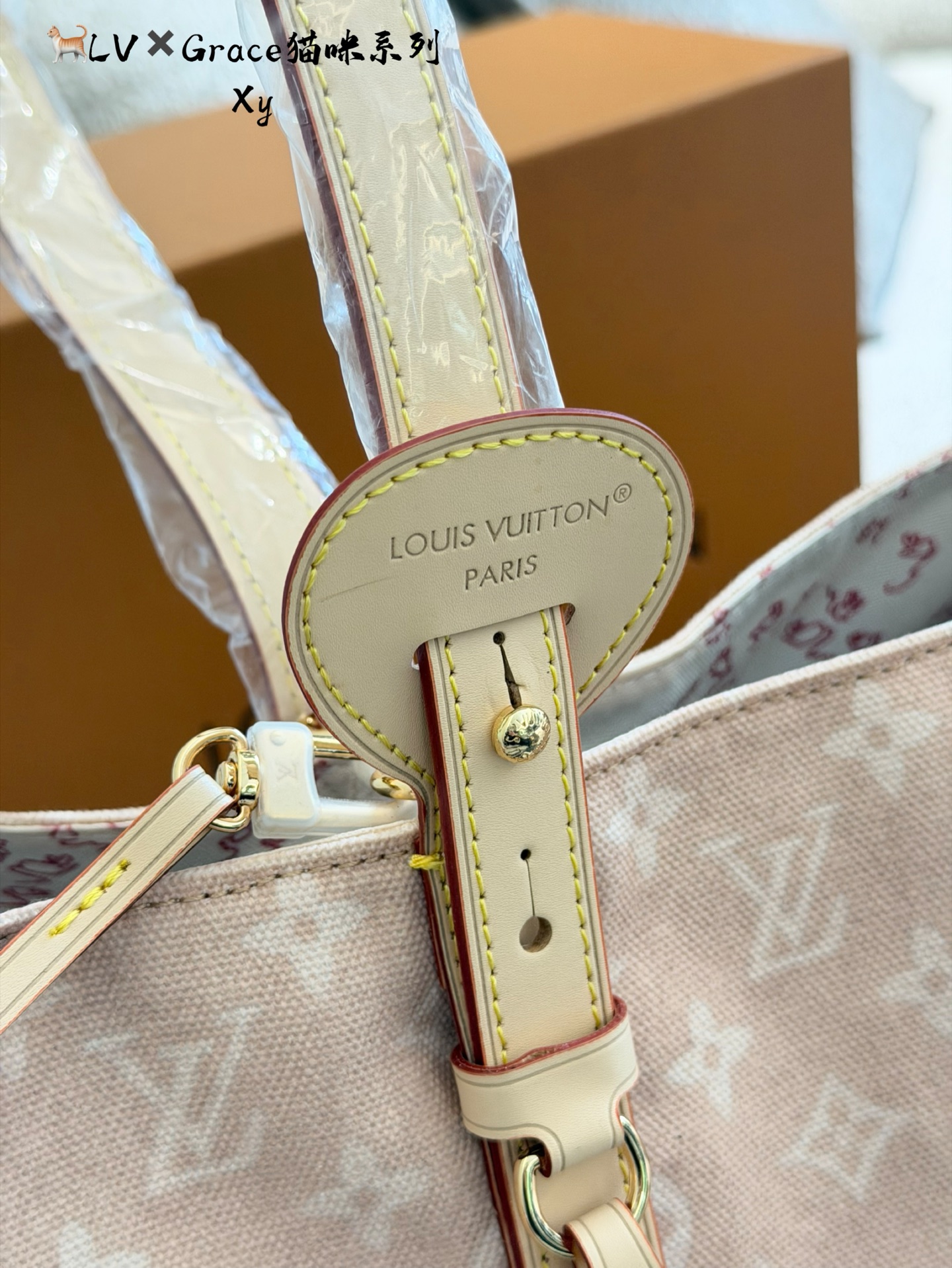 Louis Vuitton X Grace Coddington Bolso Tote Edición Limitada 'Gatos' 2025 5 i1760165825573 7293 0 3