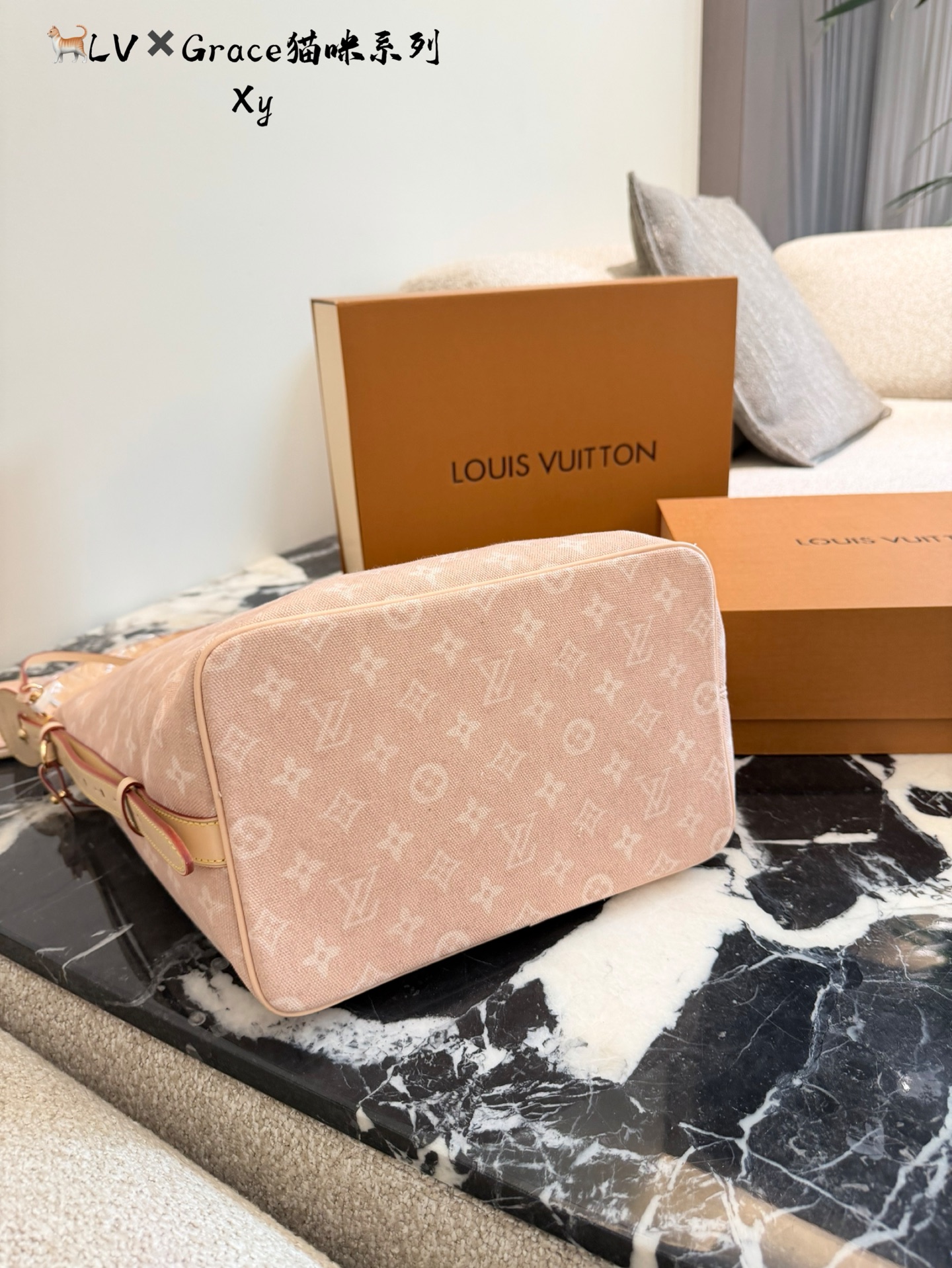 Louis Vuitton X Grace Coddington Bolso Tote Edición Limitada 'Gatos' 2025 9 i1760165825575 184 0 7