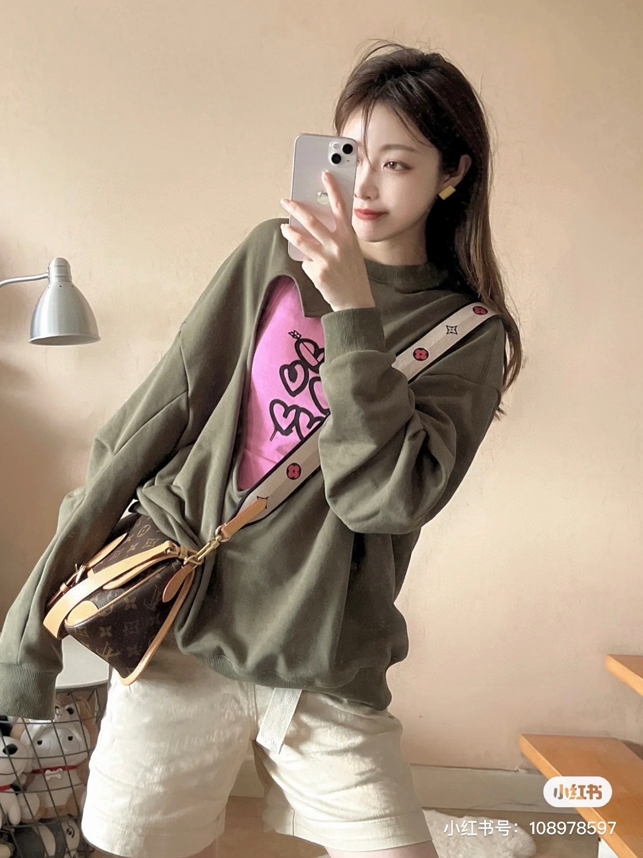 i1760171261434 5181 0 1