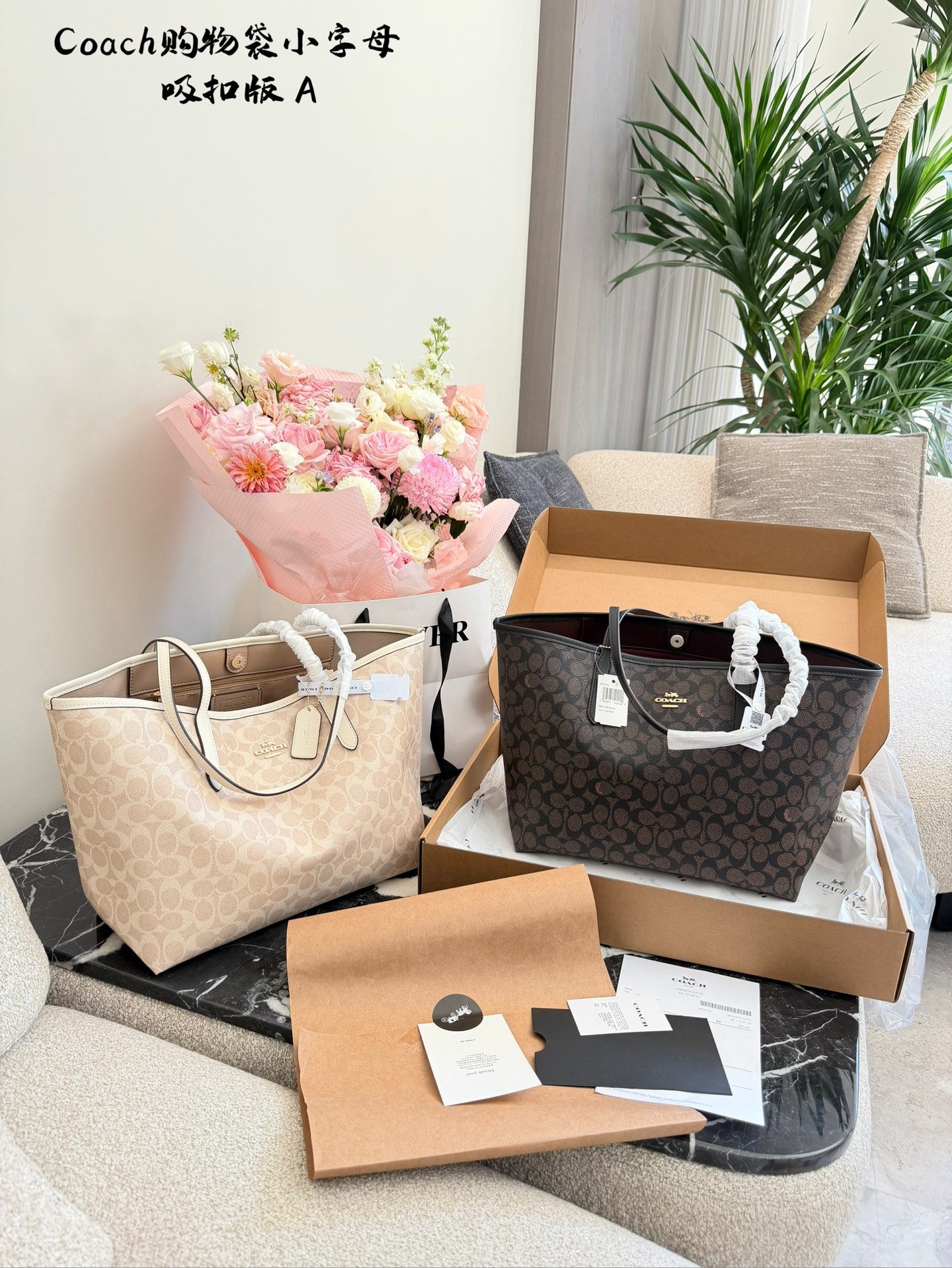 Versión con broche magnético, clásico que puedes comprar sin dudar | Coach bolso tote minimalista súper resis…