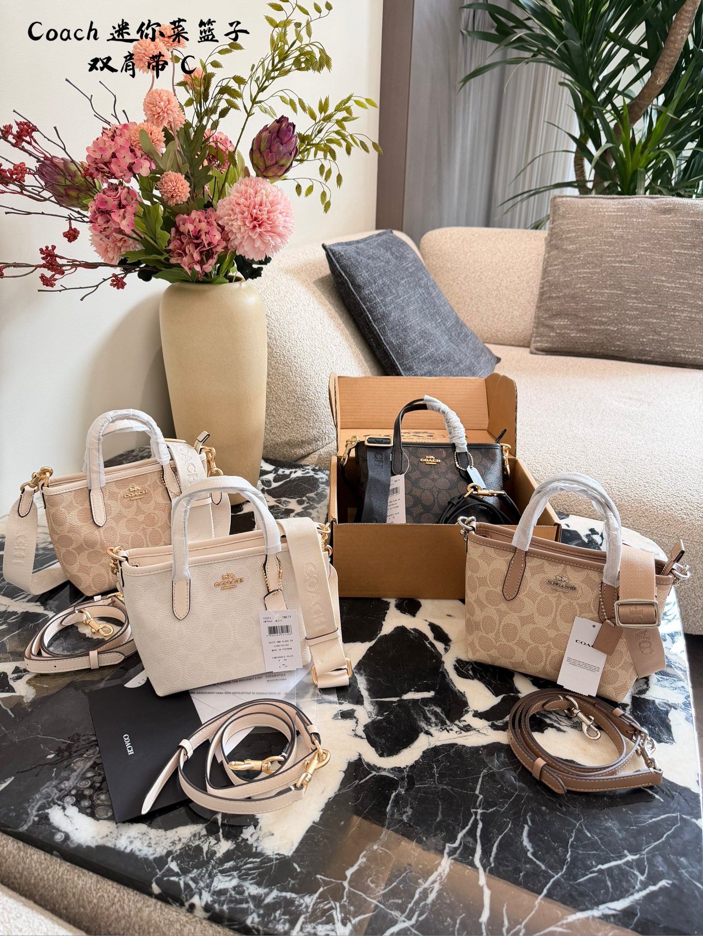 El bolso coach city15 directamente muestra 'qué rico' en la pantalla ✨ Antes me preocupaba que la correa gruesa no comb…