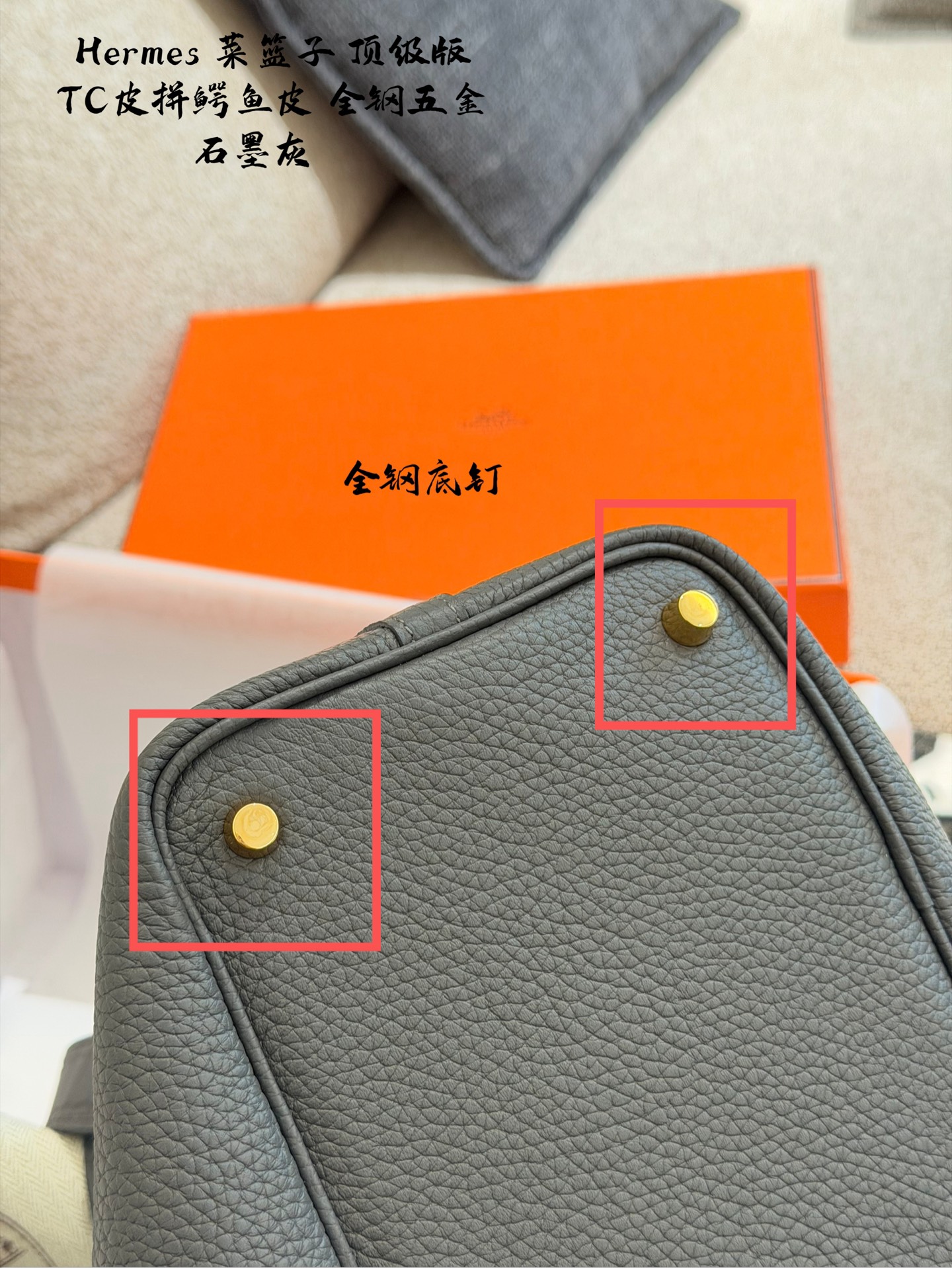 Hermes Picotin Lock Graphite Grey everyday