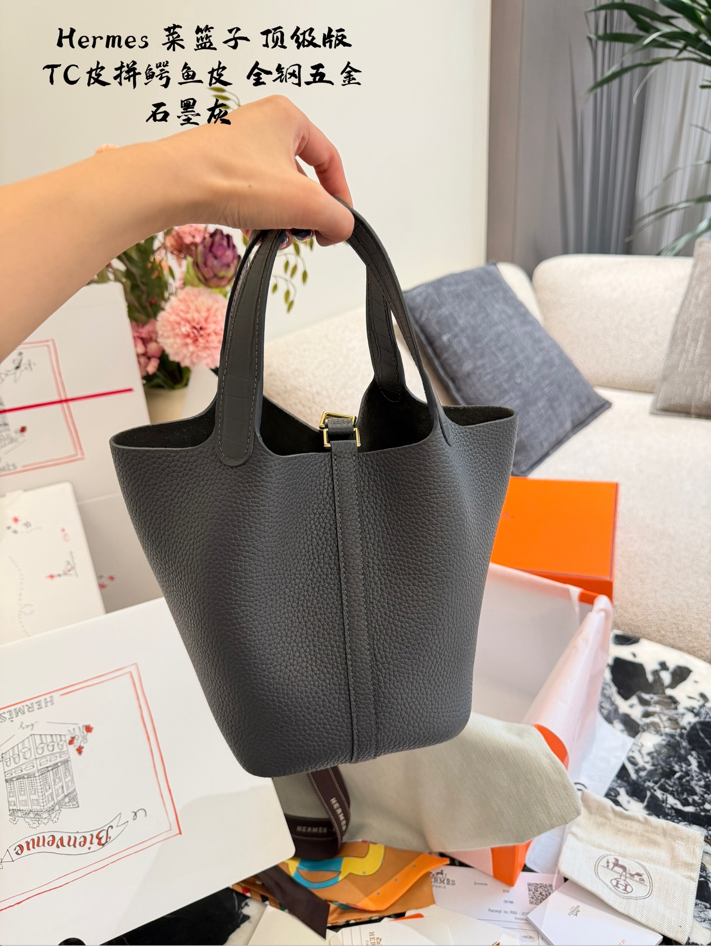 Hermes Picotin Lock Graphite Grey everyday