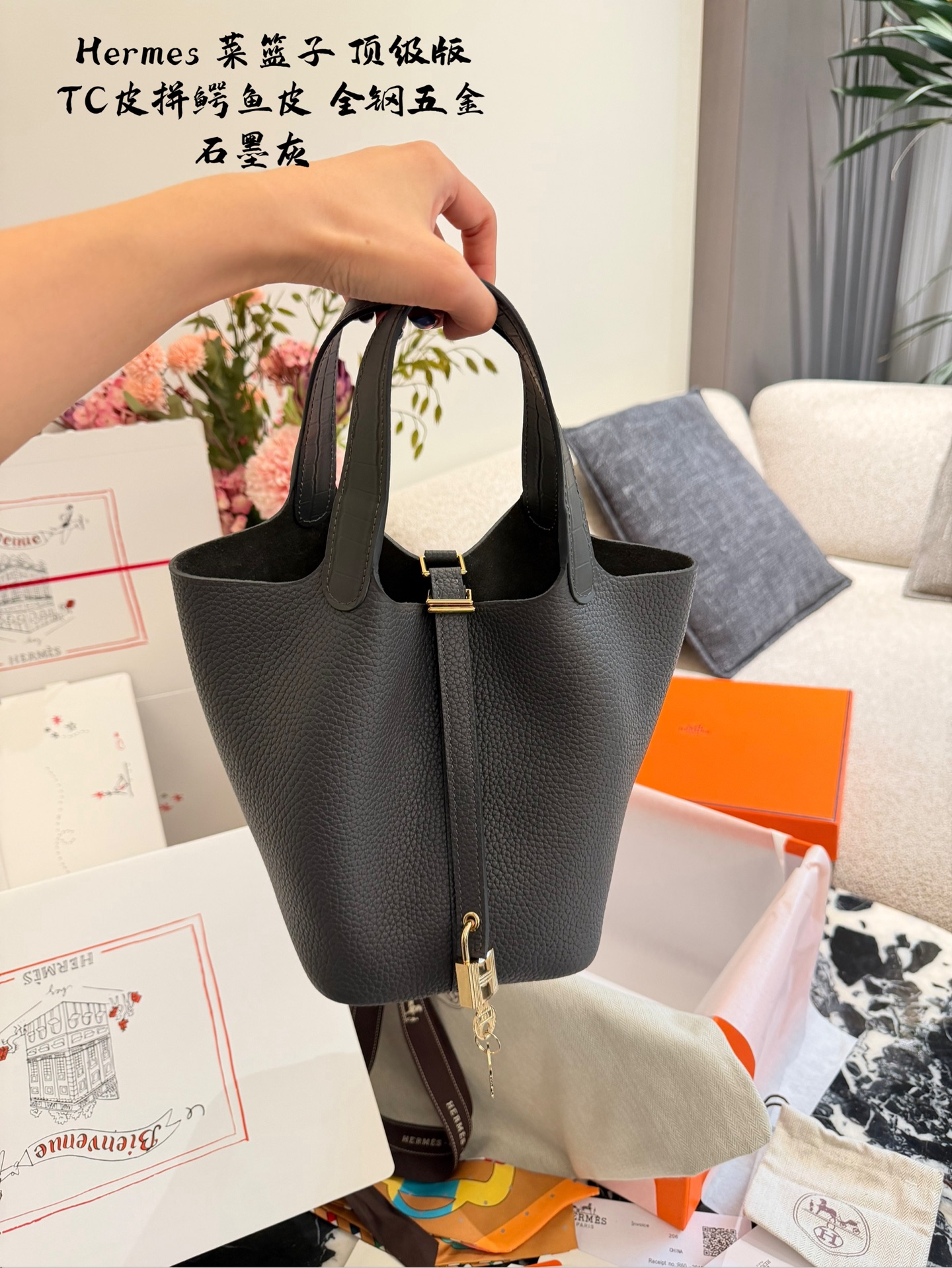 Hermes Picotin Lock Graphite Grey everyday