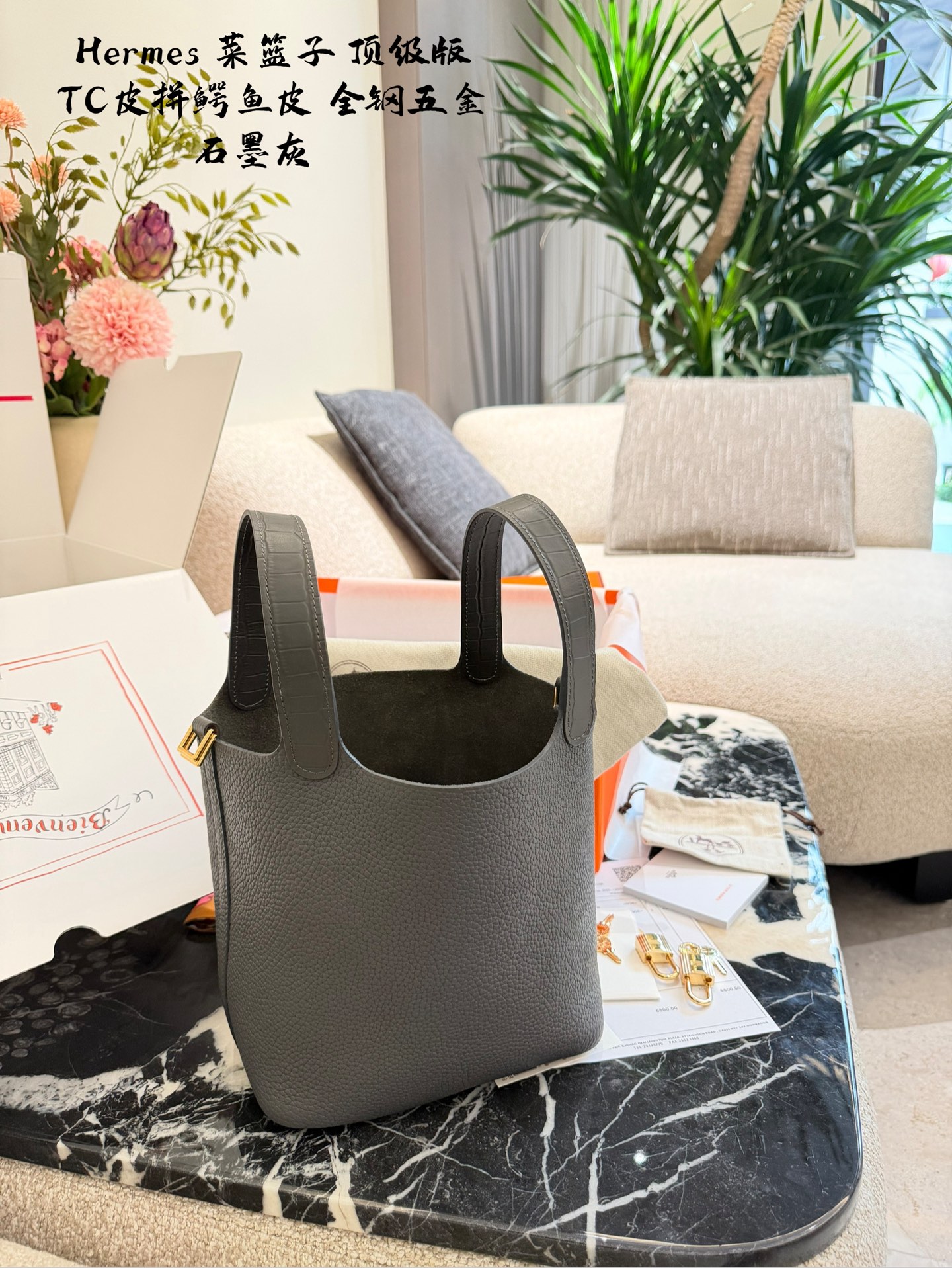 Hermes Picotin Lock Graphite Grey everyday
