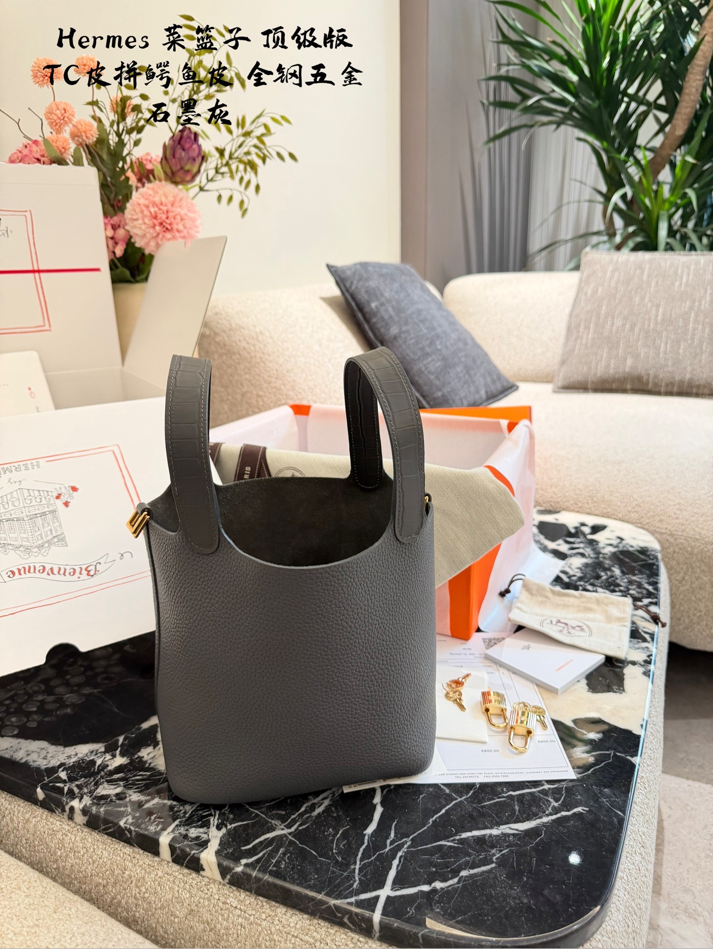 Hermes Picotin Lock Graphite Grey everyday