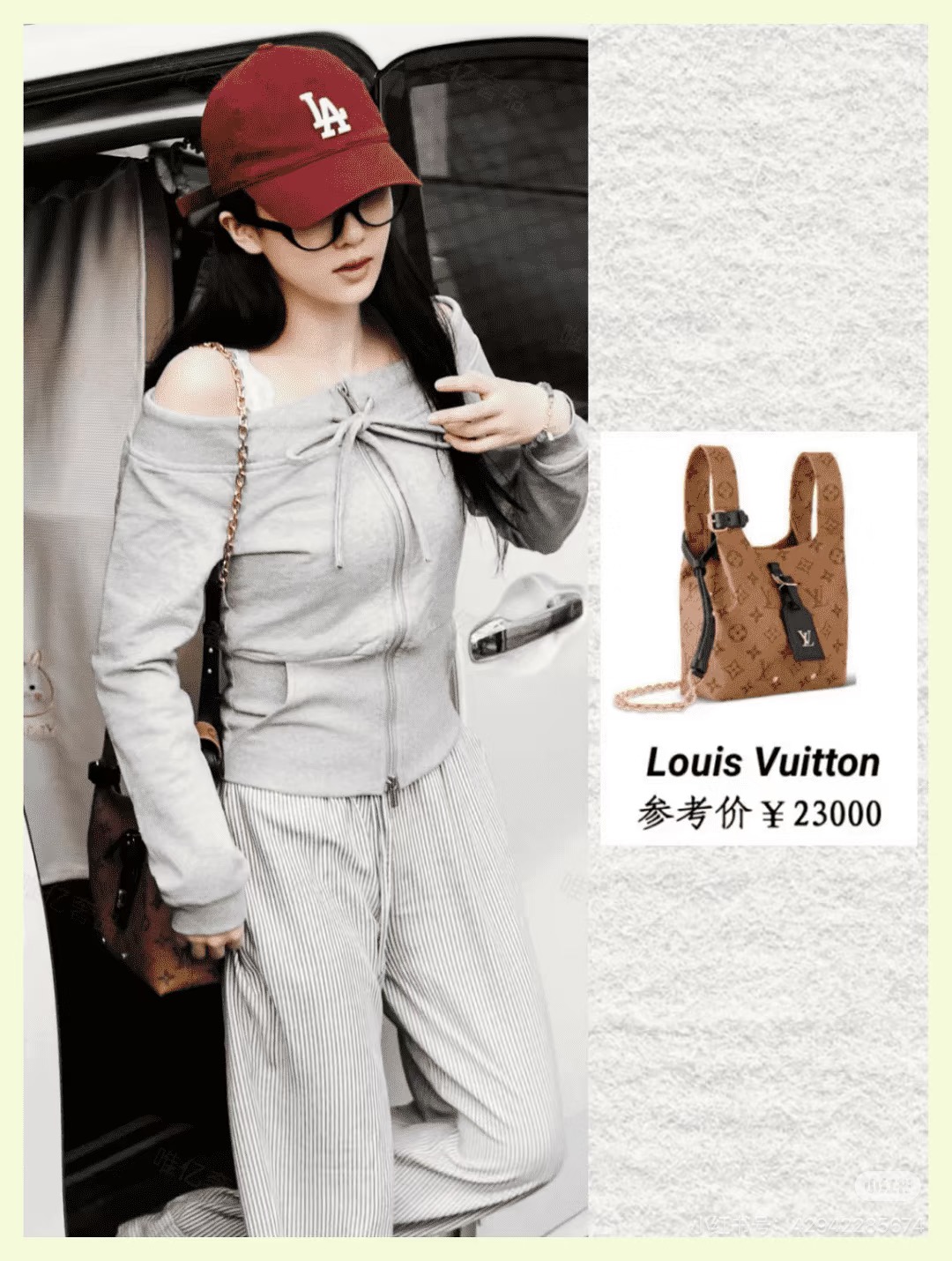 上質でスタイリッシュなバッグを厳選