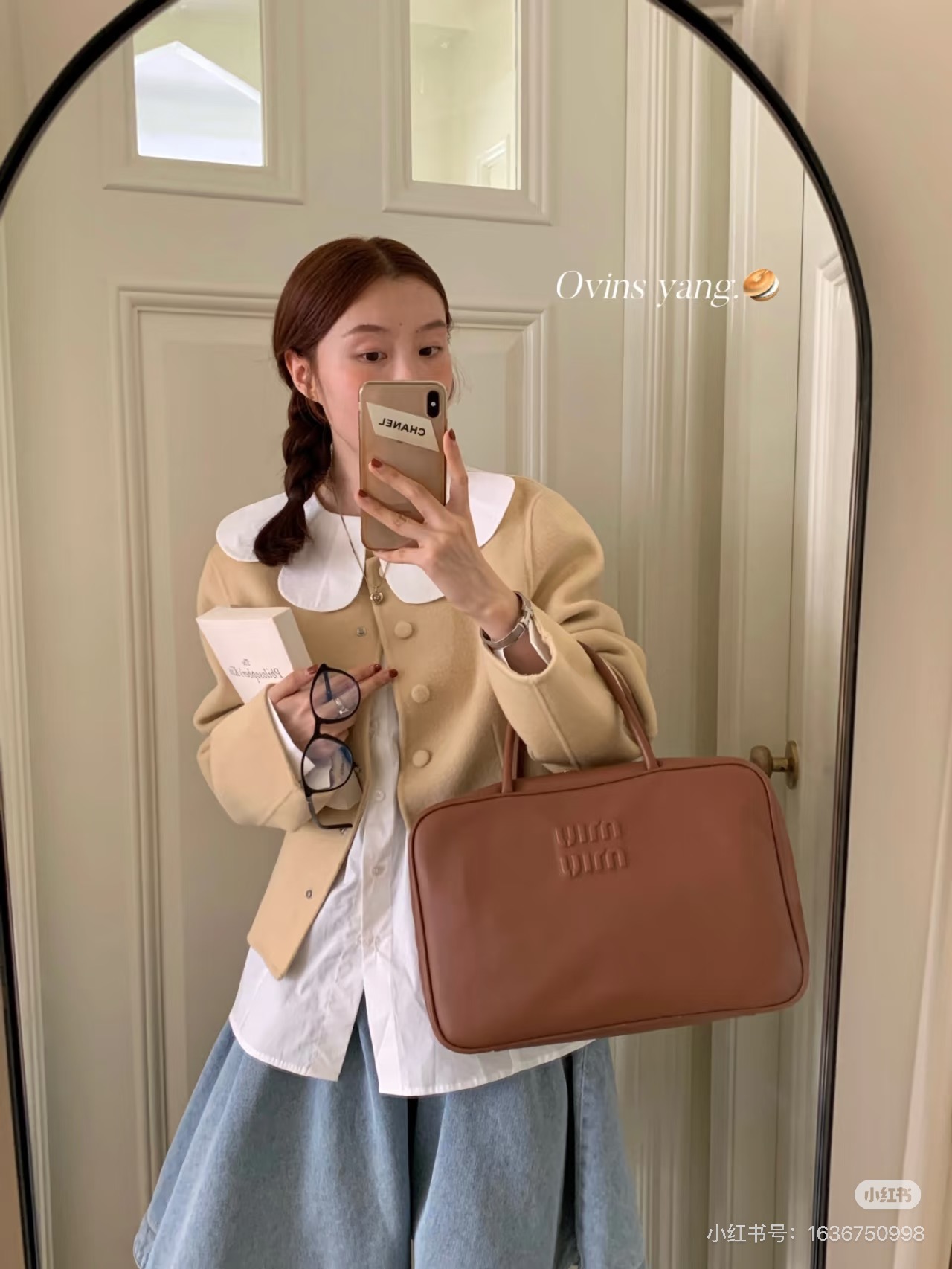 上質でスタイリッシュなバッグを厳選