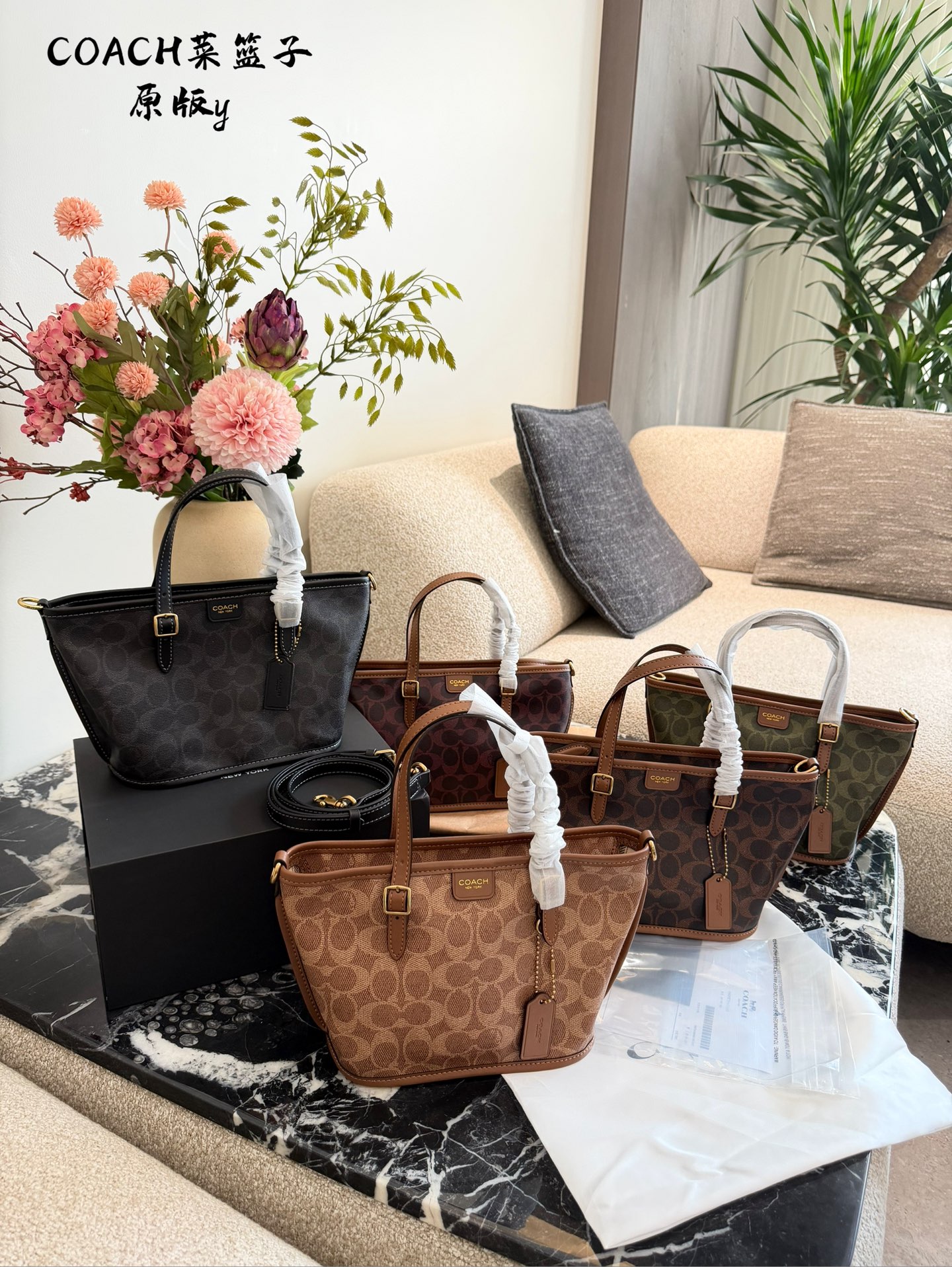 Coach nuevo bolso cesta minitote, novedad de septiembre de Coach || TAXI TOTE 21 TXTI tote21: base largo 21cm, súper li…