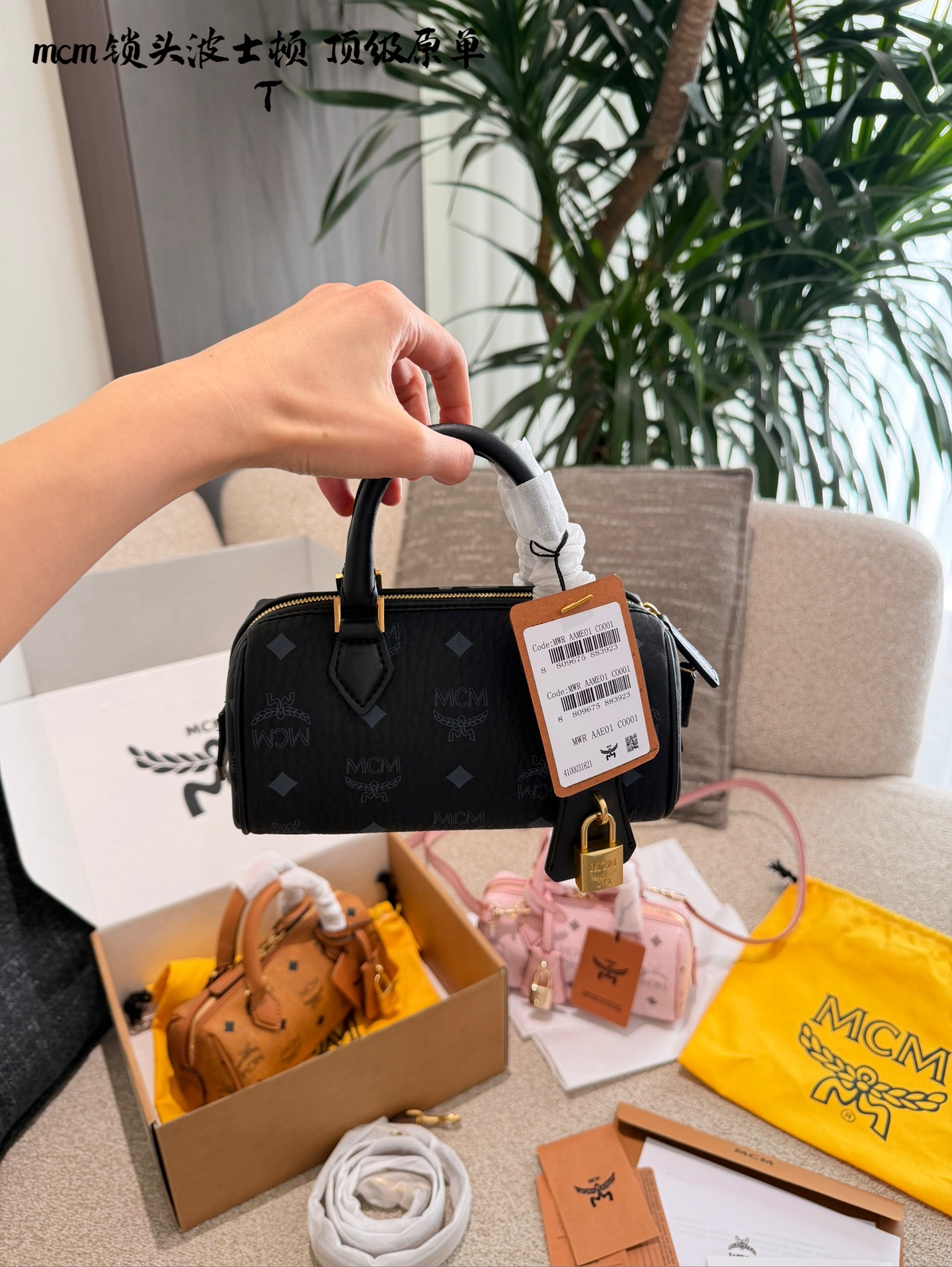 商品详情图片 3