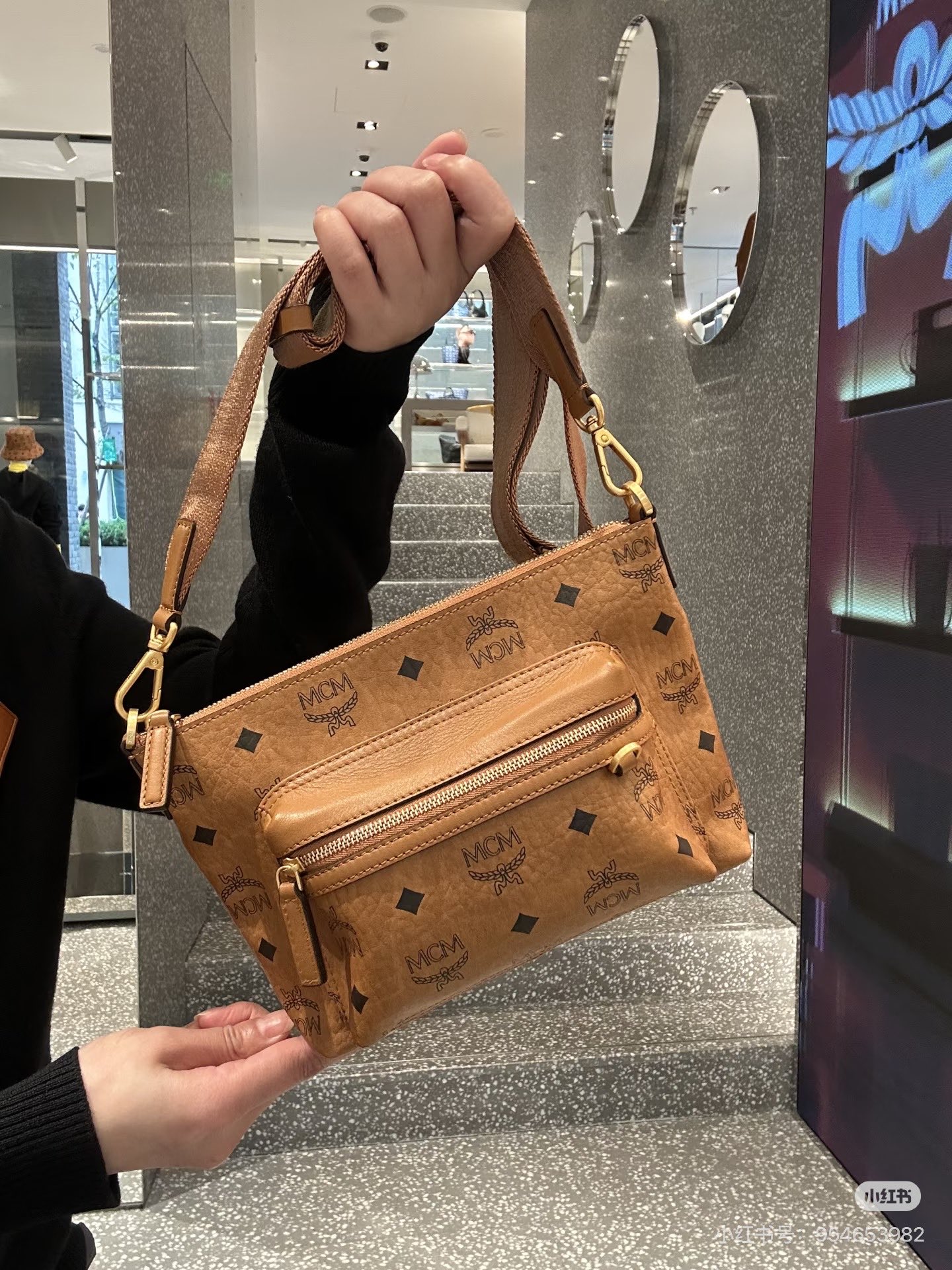 MCM bag MCM | VisetosNew — photo 9