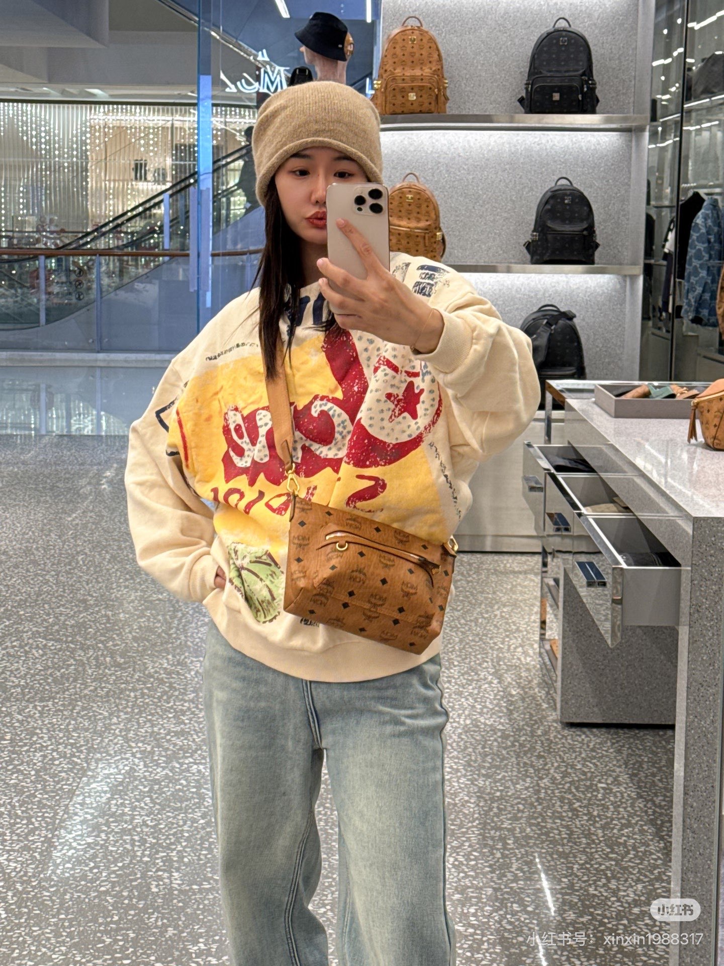 MCM bag MCM | VisetosNew — photo 3