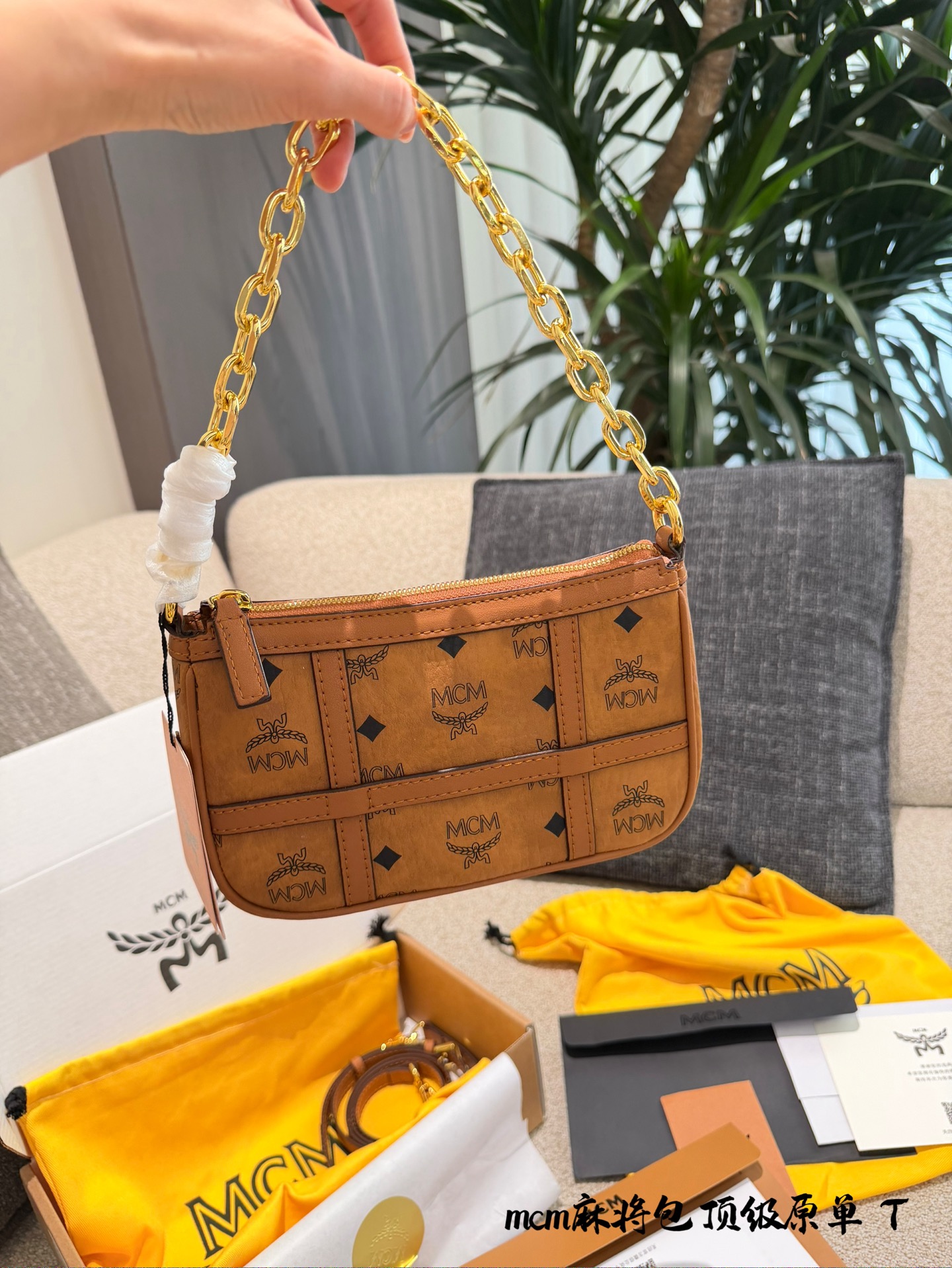 MCM bag MCM Delmy — photo 2