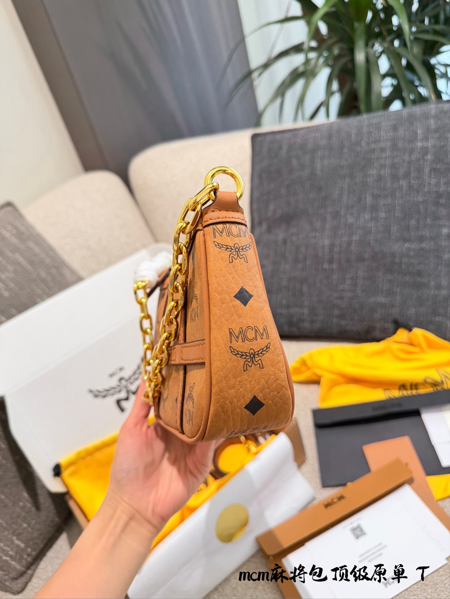 MCM bag MCM Delmy — photo 3