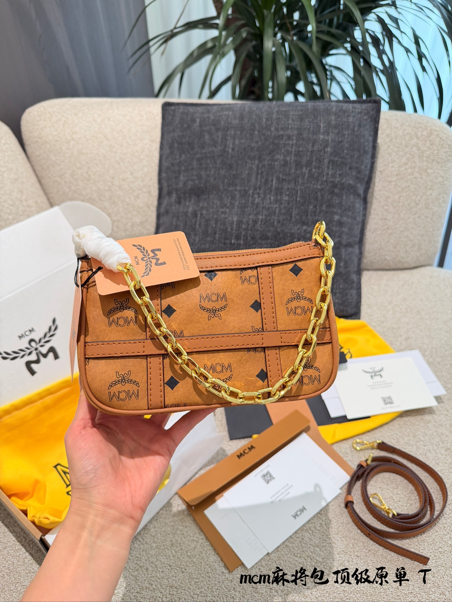 MCM bag MCM Delmy — photo 8