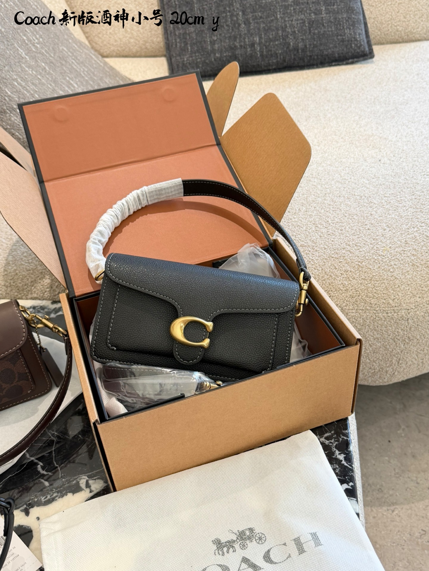 COACH Tabby 20 negro bolso Dionysus ●COACH Tabby 20 negro bolso Dionysus, hecho de cuero de grano de naranja, tacto sua…