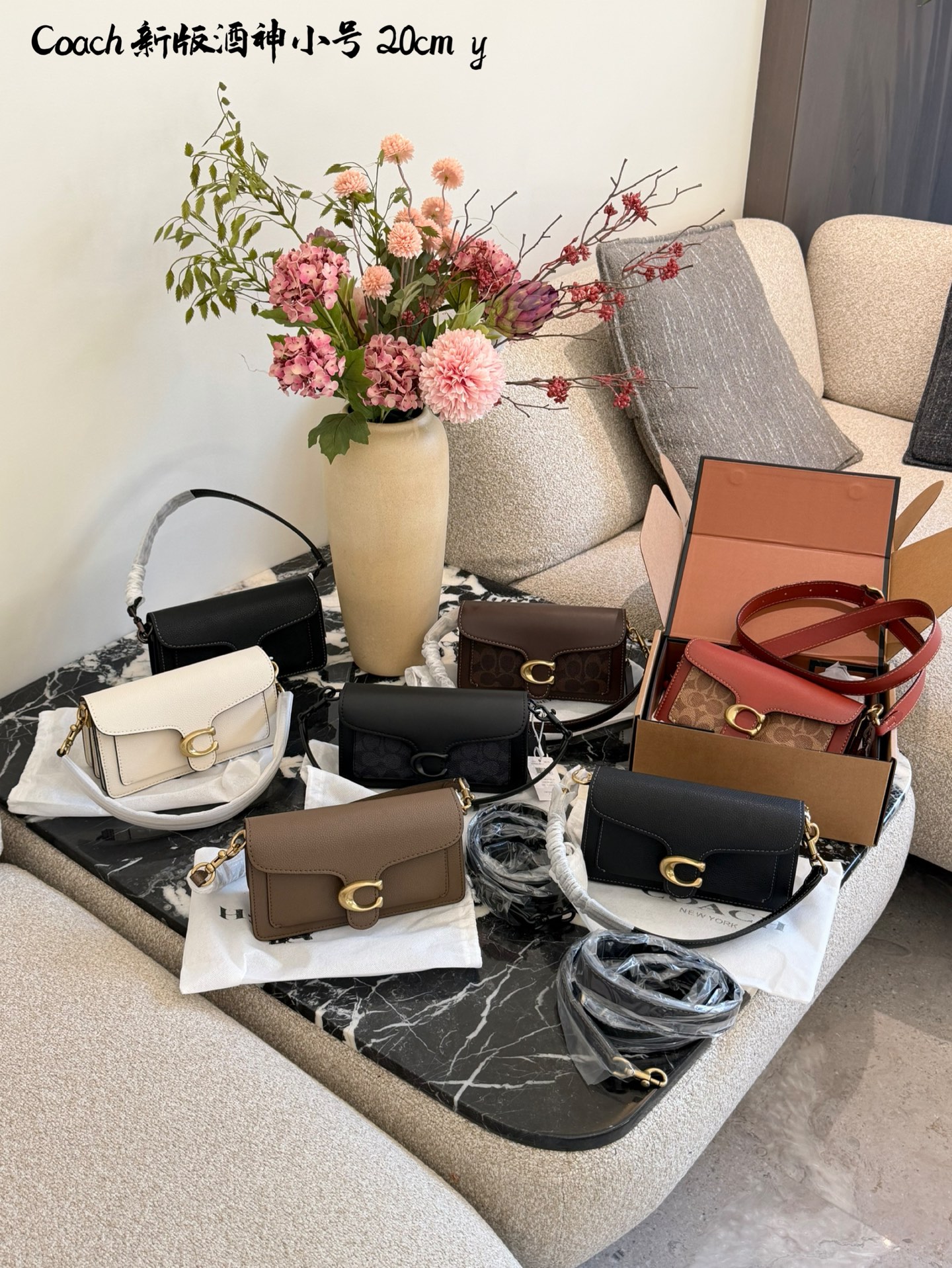 COACH Tabby 20 bolso de la suerte ●COACH Tabby 20 bolso de la suerte, hecho de piel de grano de naranja, tacto delicado…