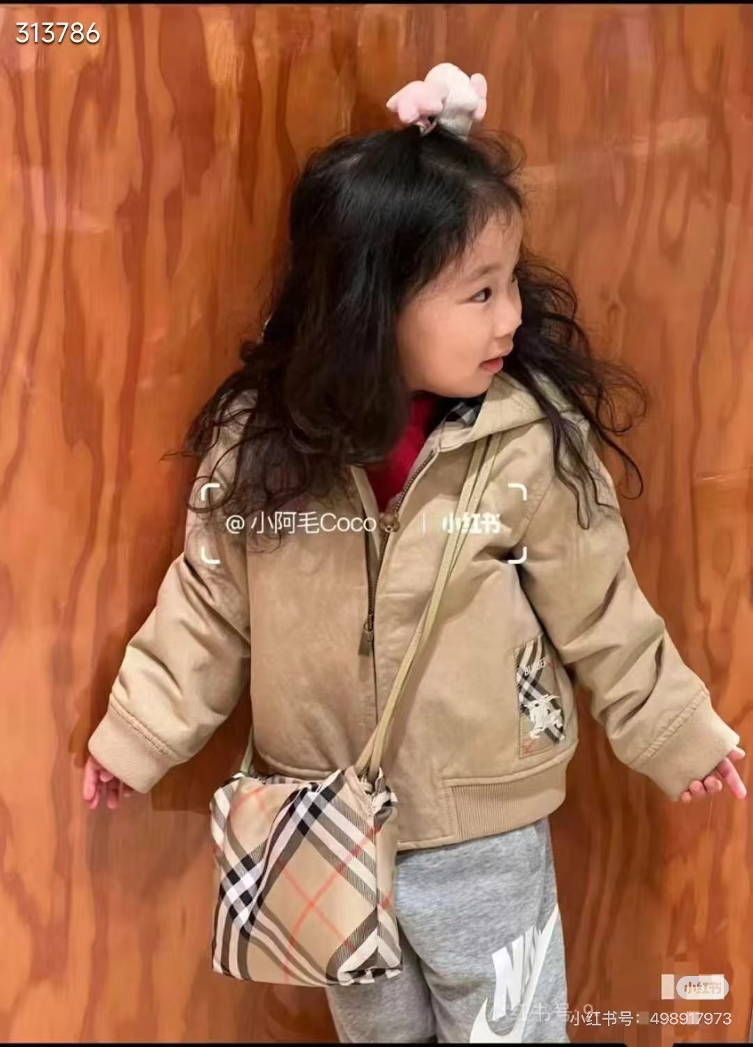 Bolsa Burberry — photo 2